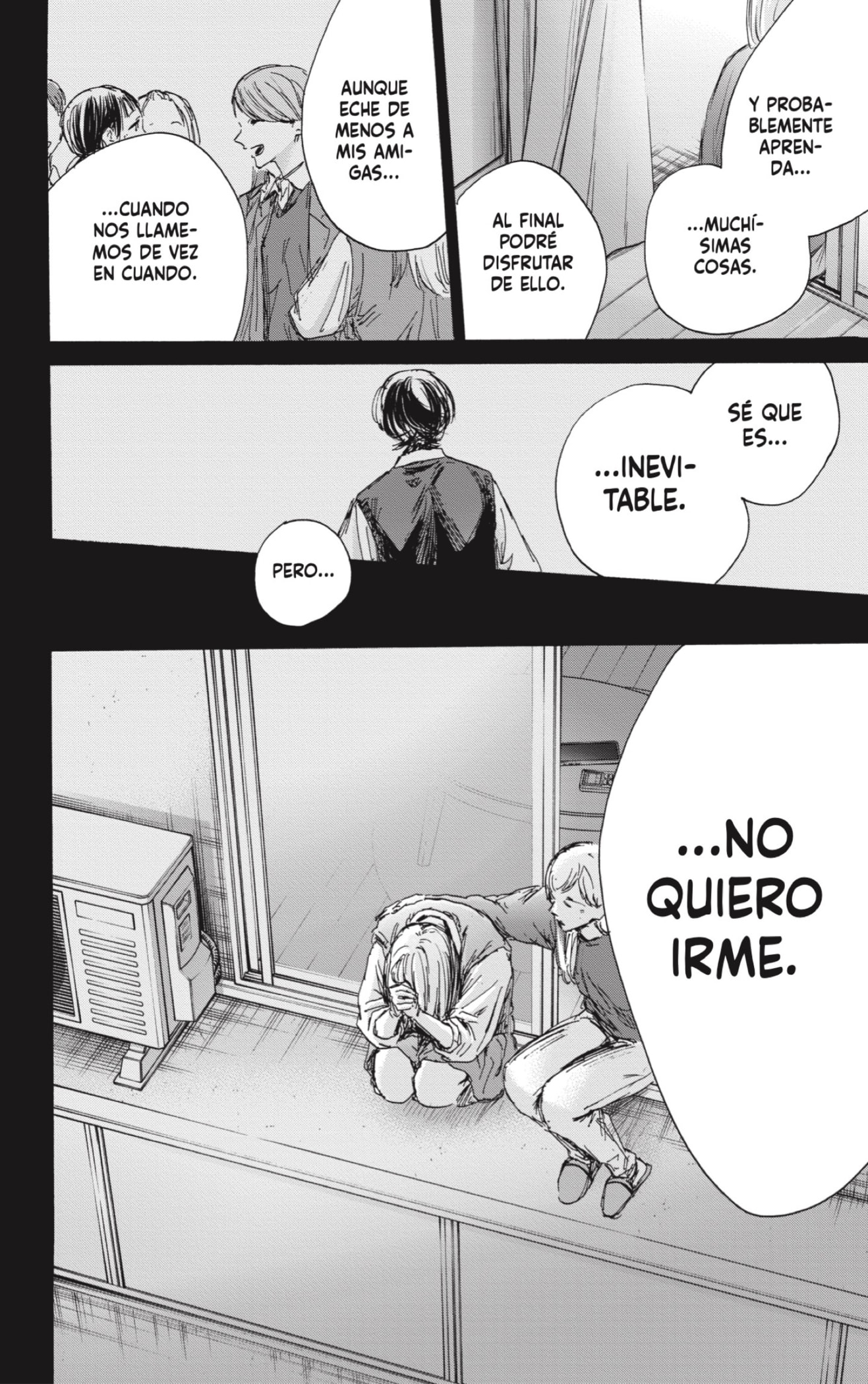 Read La caja azul Blue Box ES Manga Online