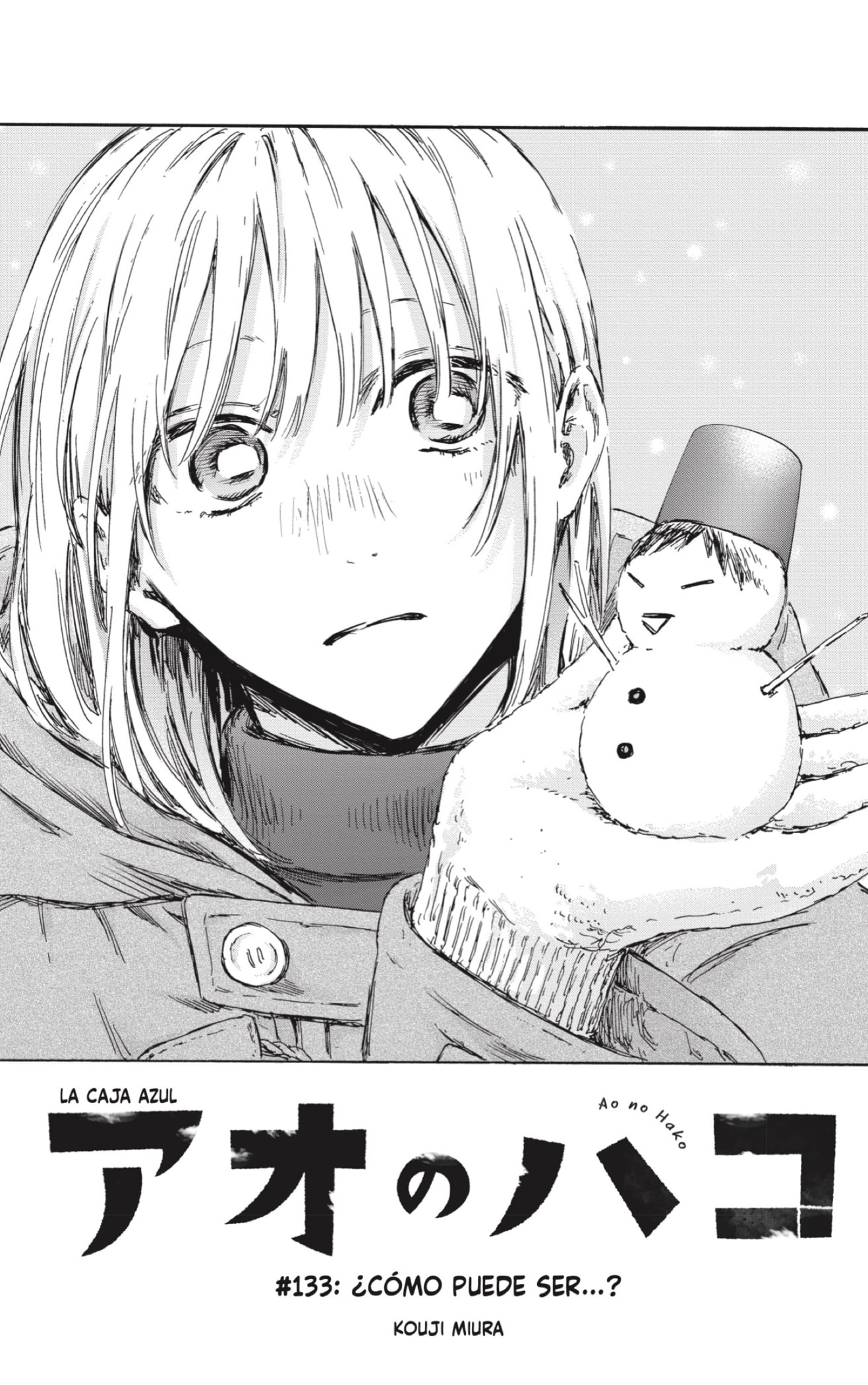 Read La caja azul Blue Box ES Manga Online