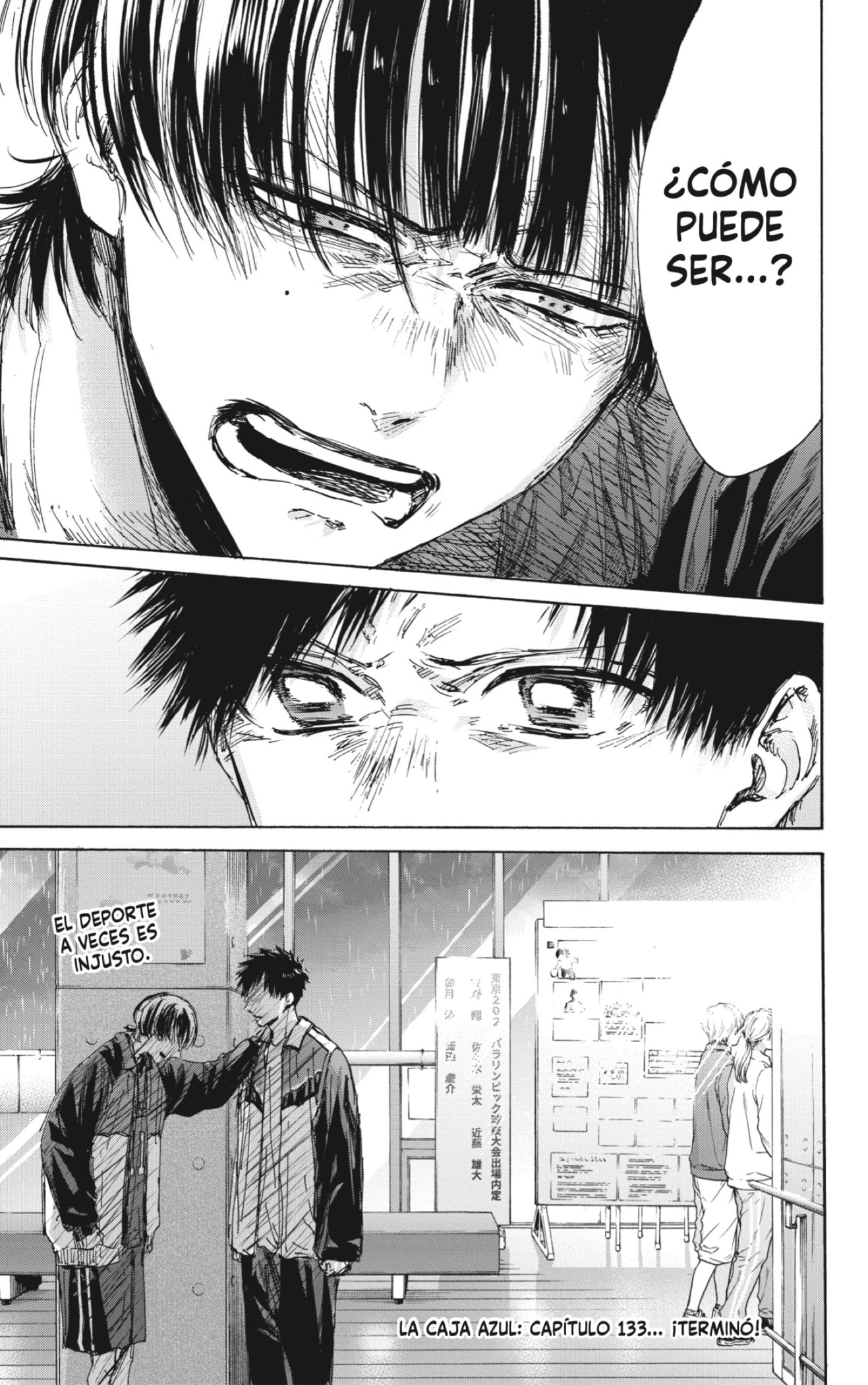 Read La caja azul Blue Box ES Manga Online