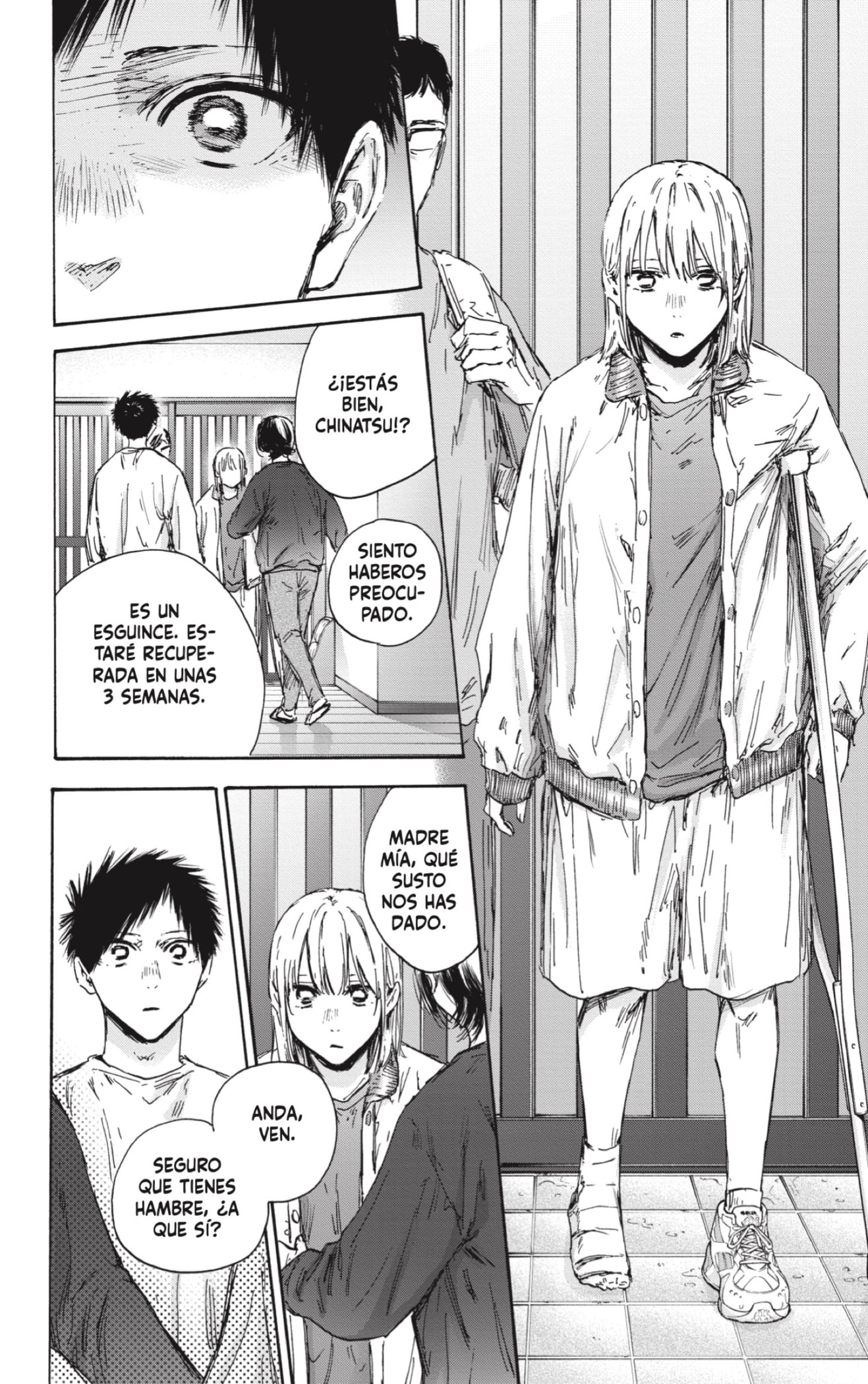 Read La caja azul Blue Box ES Manga Online