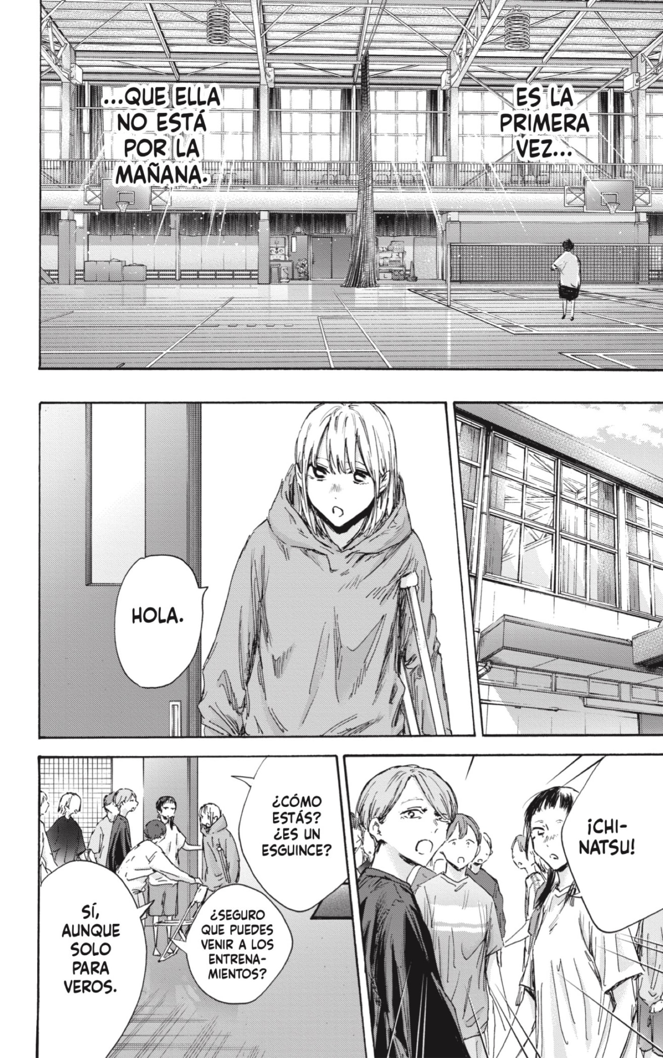 Read La caja azul Blue Box ES Manga Online