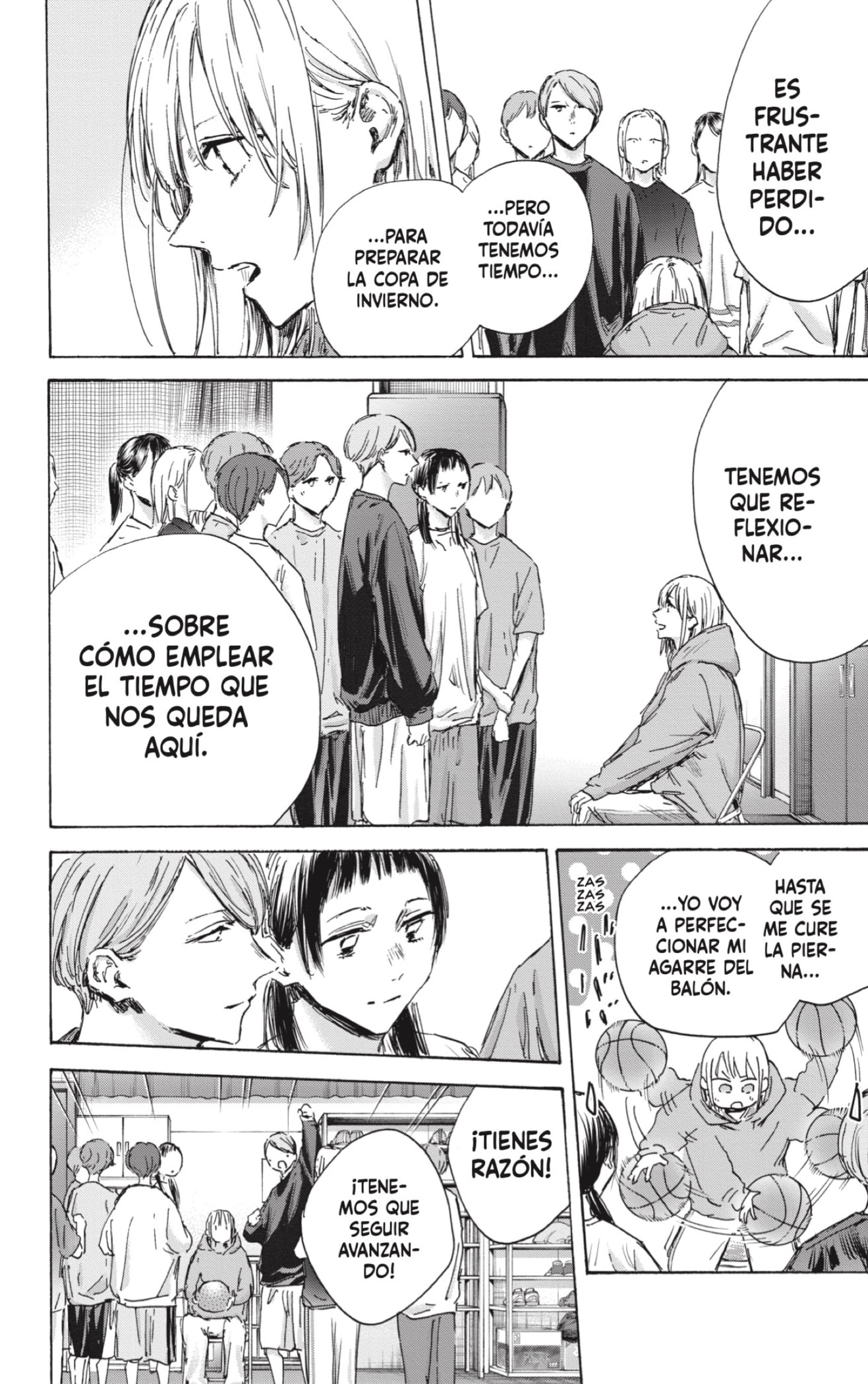 Read La caja azul Blue Box ES Manga Online