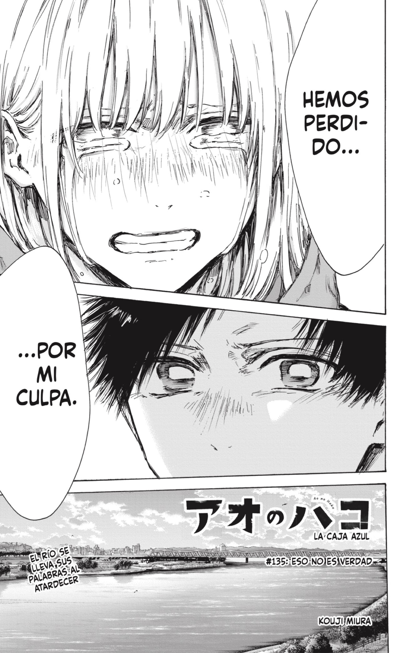 Read La caja azul Blue Box ES Manga Online
