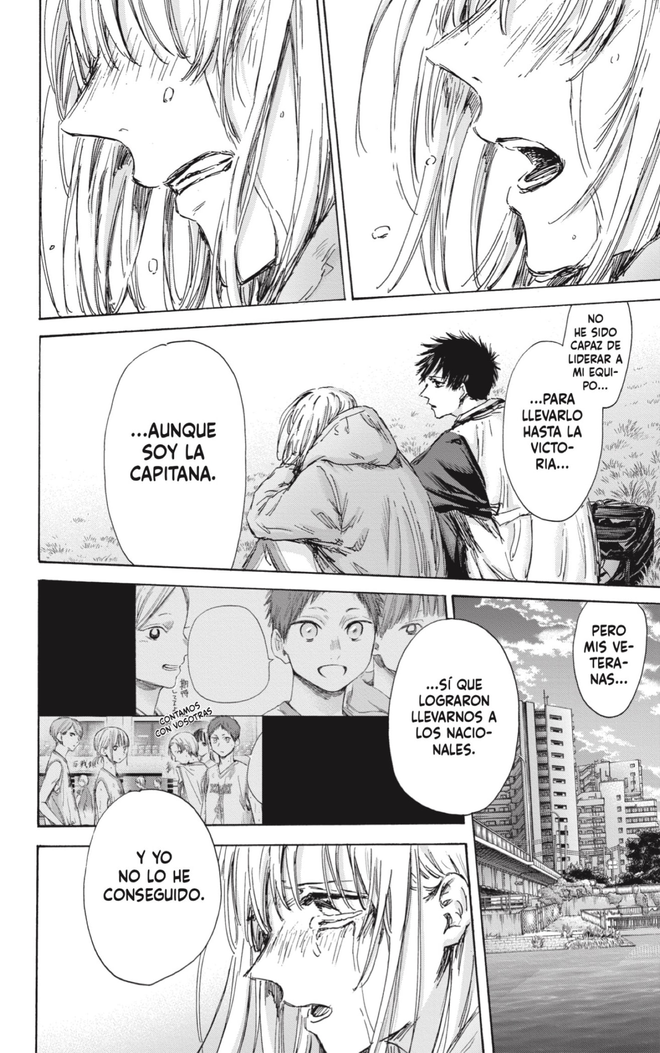 Read La caja azul Blue Box ES Manga Online
