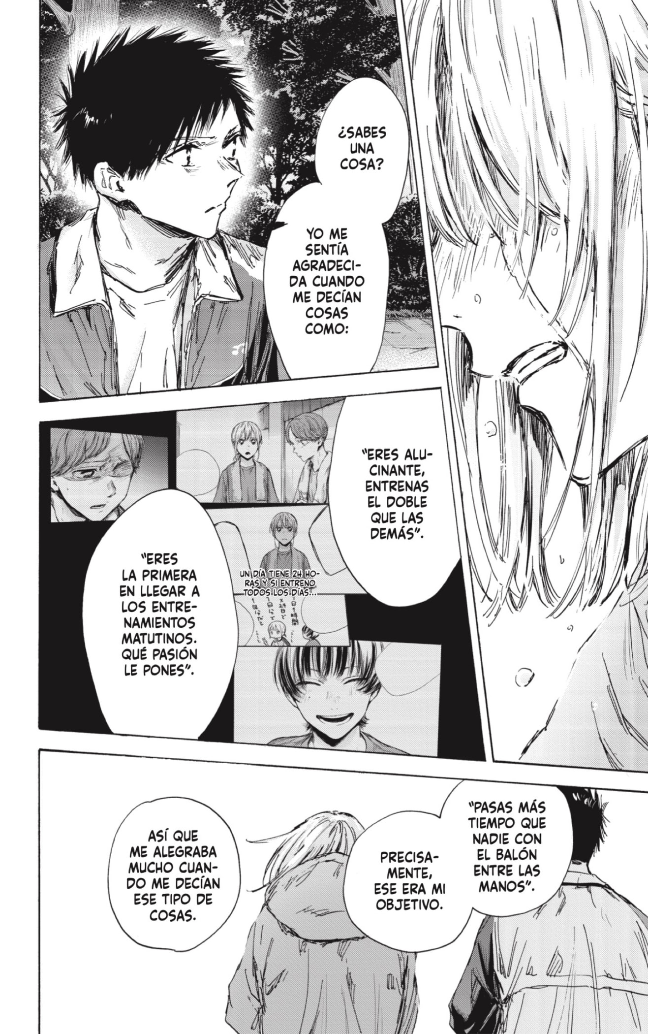 Read La caja azul Blue Box ES Manga Online