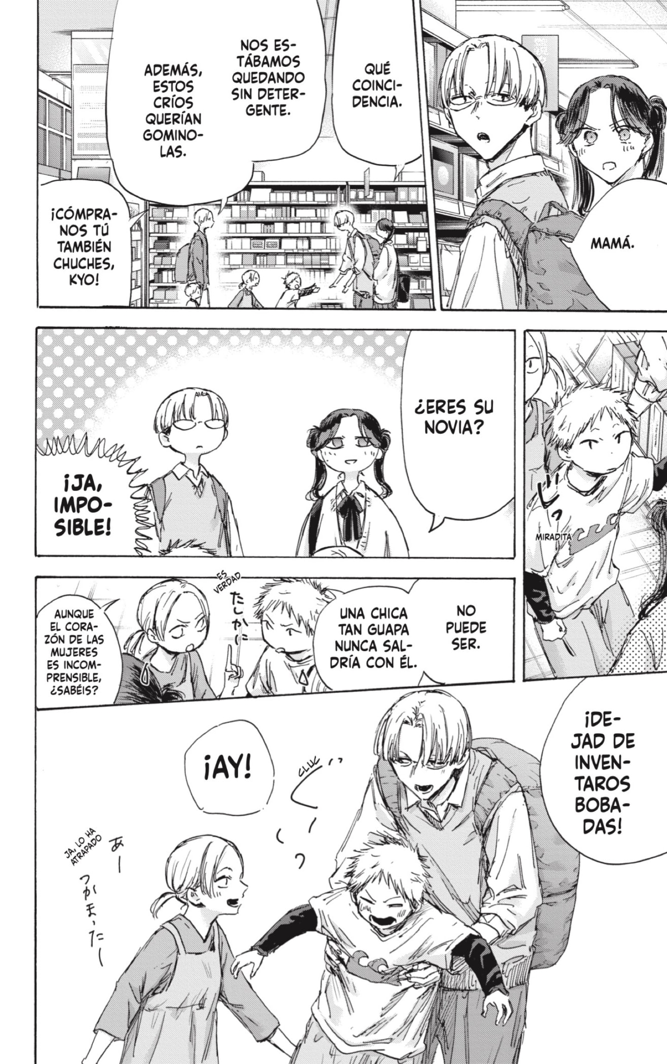 Read La caja azul Blue Box ES Manga Online