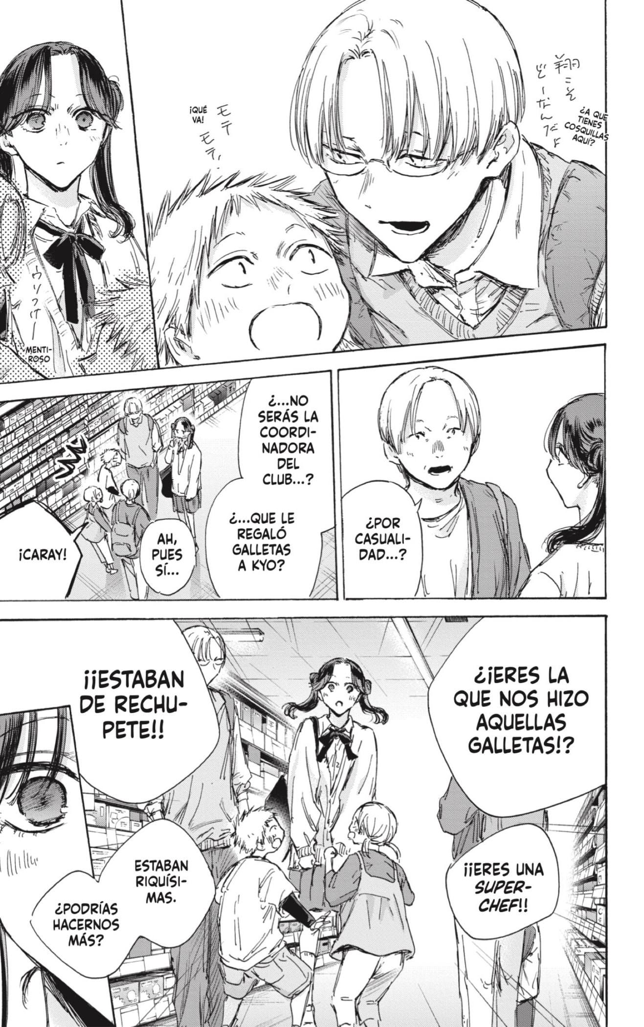 Read La caja azul Blue Box ES Manga Online