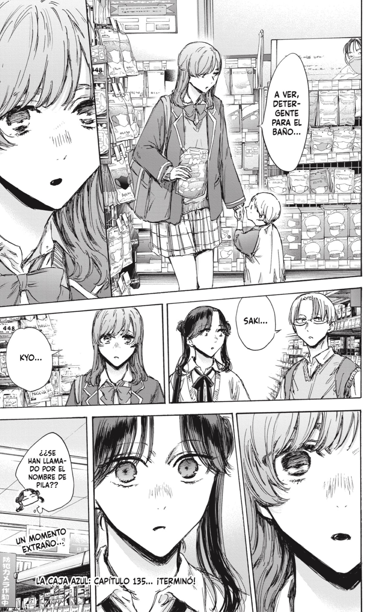 Read La caja azul Blue Box ES Manga Online