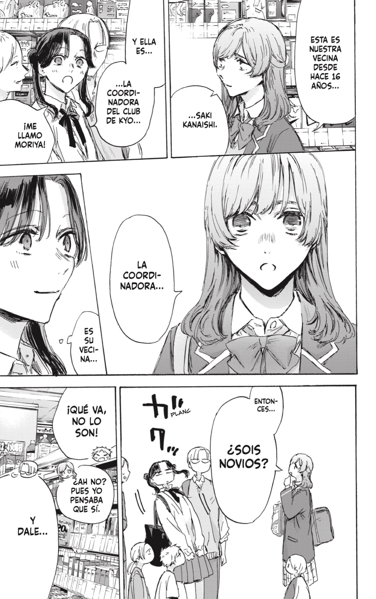 Read La caja azul Blue Box ES Manga Online