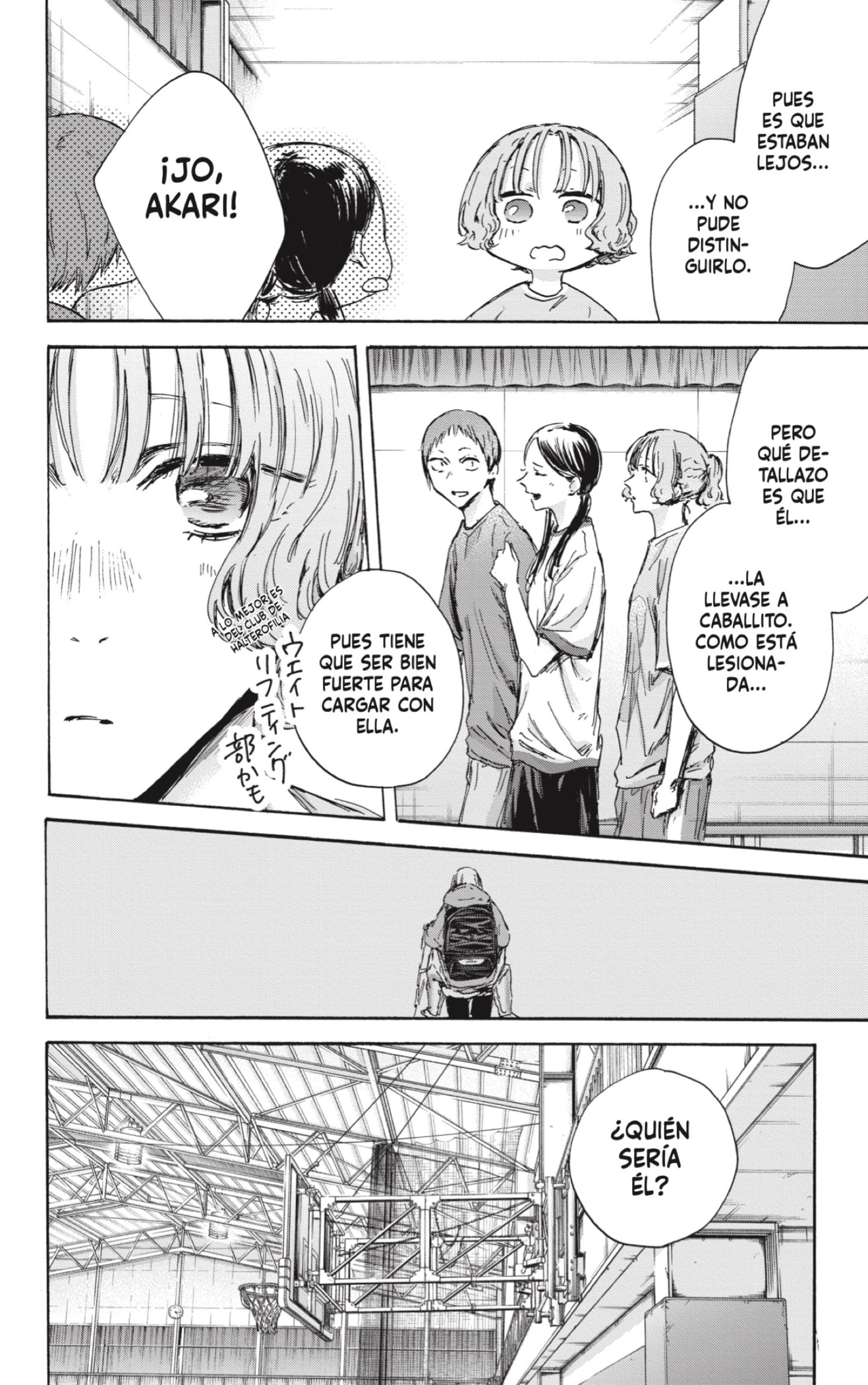 Read La caja azul Blue Box ES Manga Online
