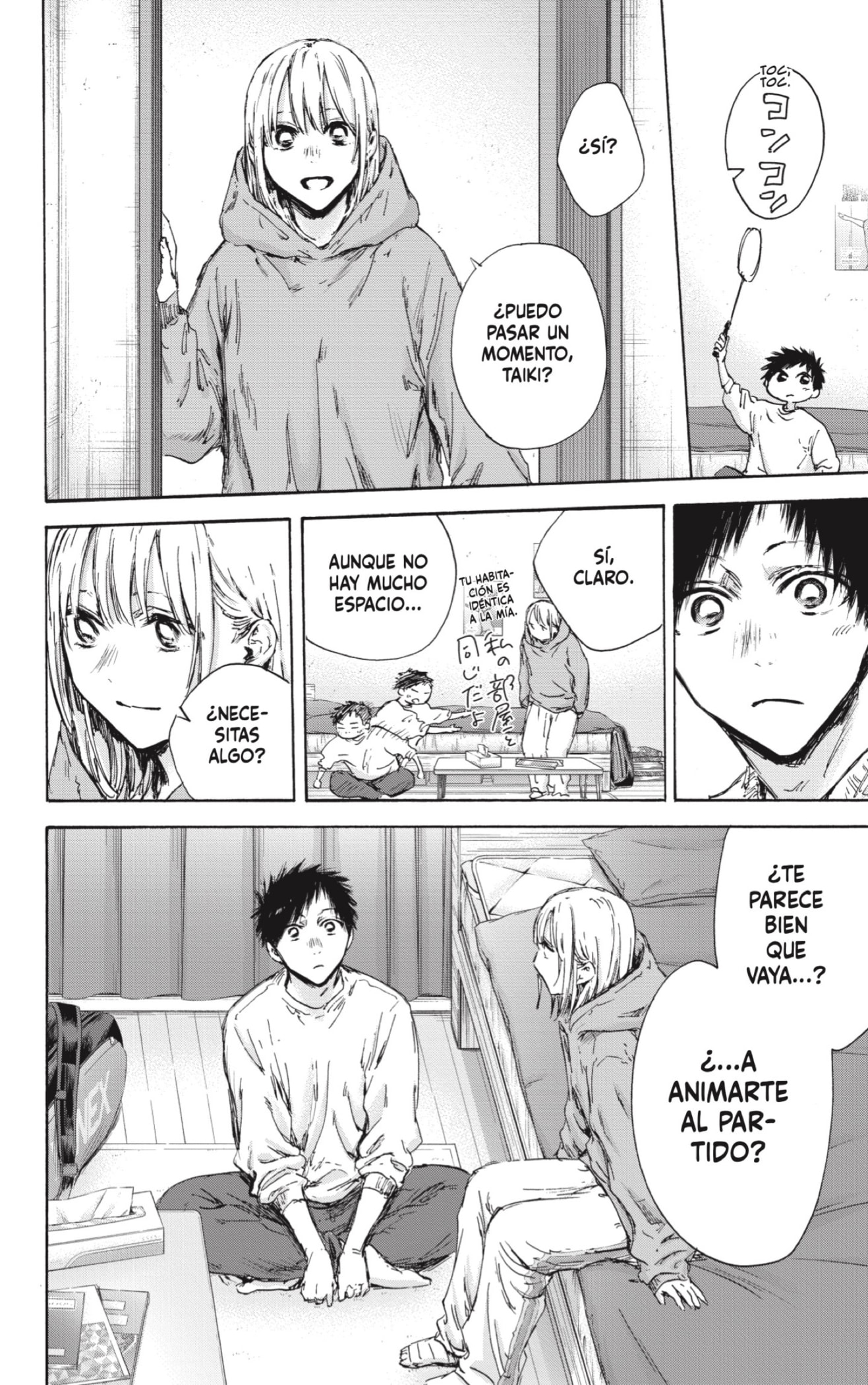 Read La caja azul Blue Box ES Manga Online