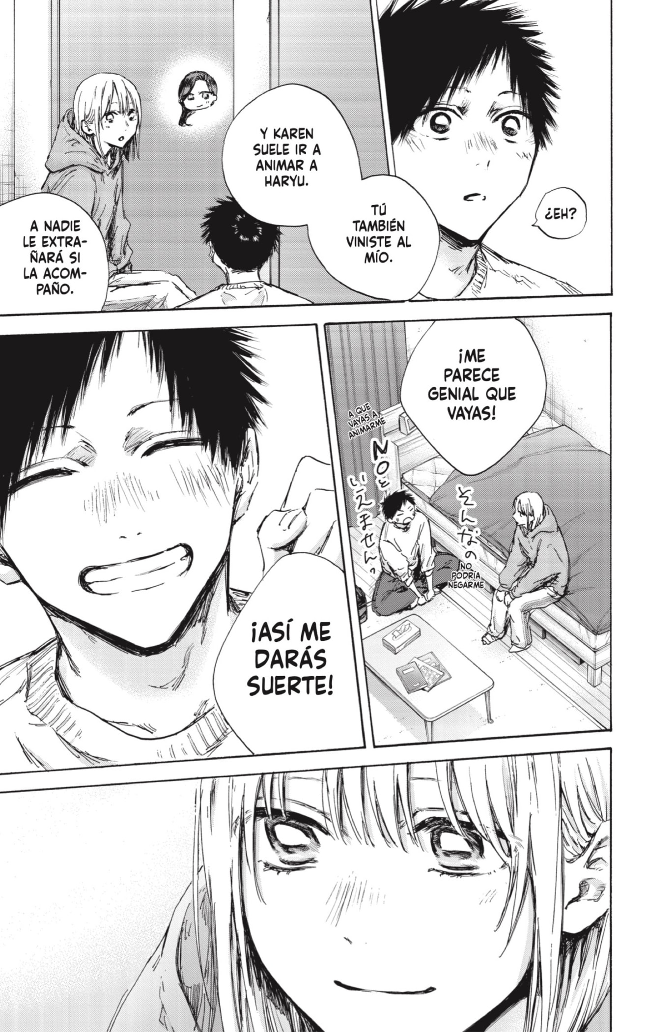 Read La caja azul Blue Box ES Manga Online