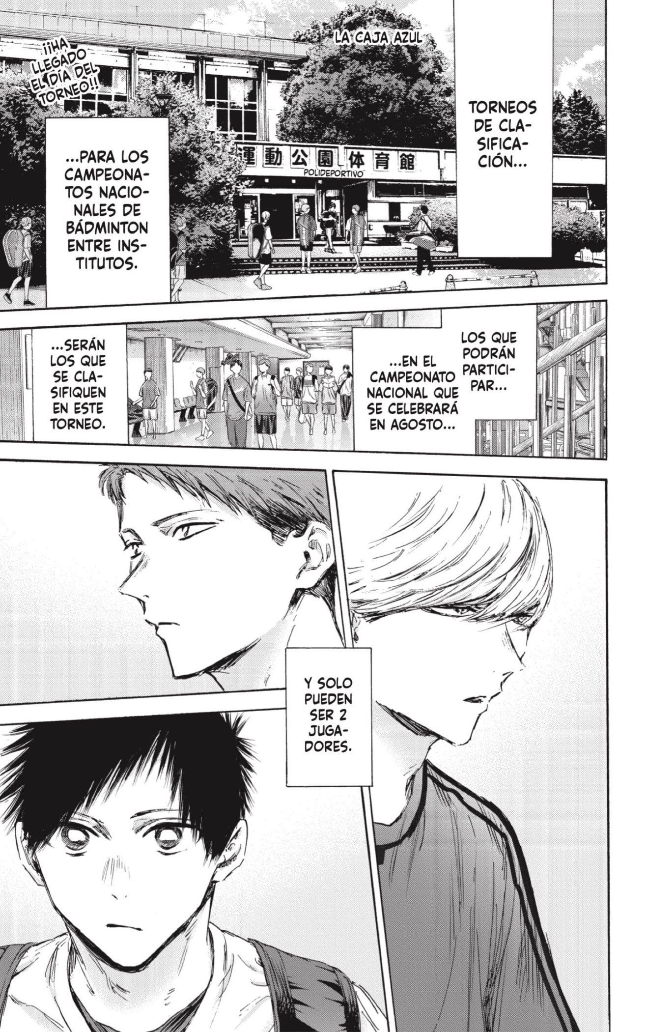 Read La caja azul Blue Box ES Manga Online