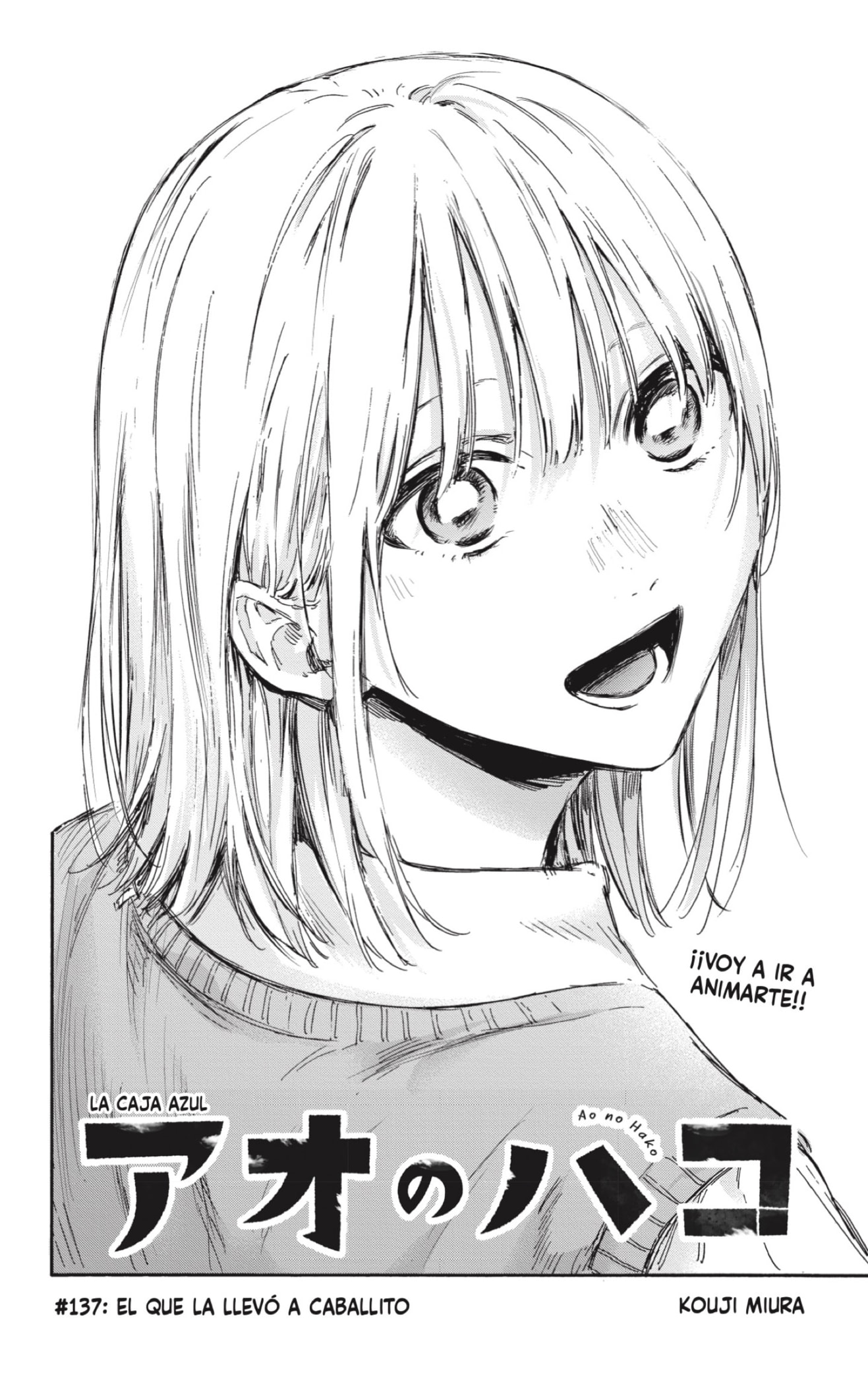 Read La caja azul Blue Box ES Manga Online