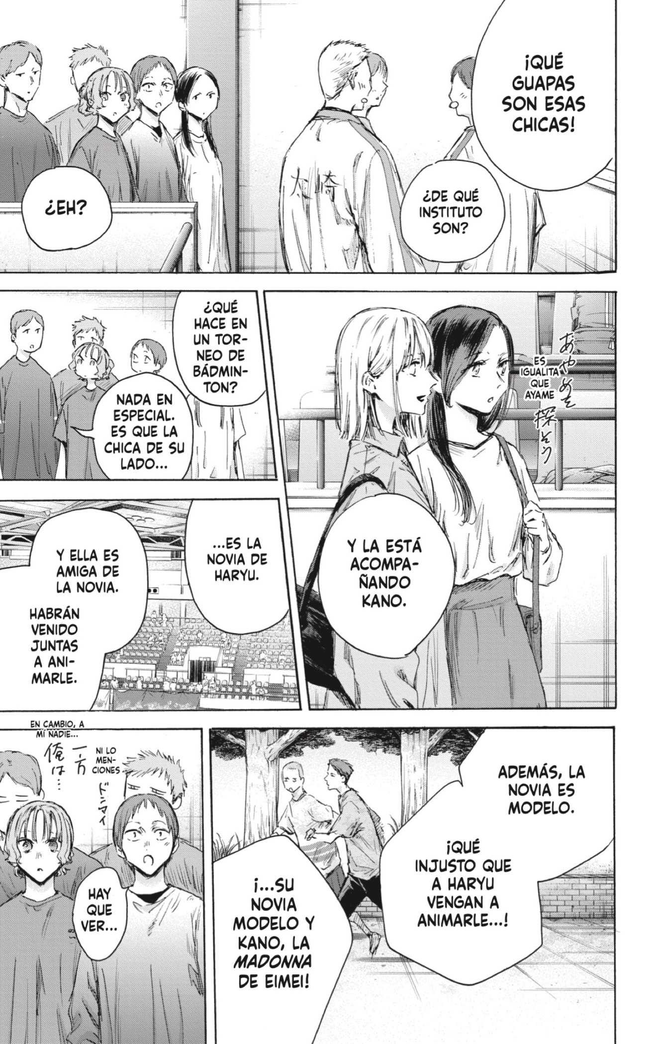 Read La caja azul Blue Box ES Manga Online