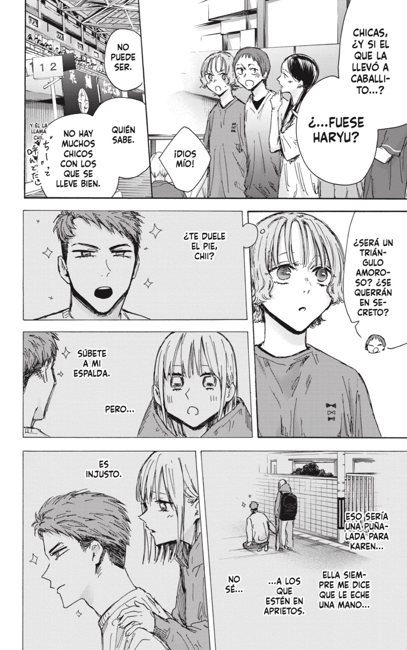Read La caja azul Blue Box ES Manga Online