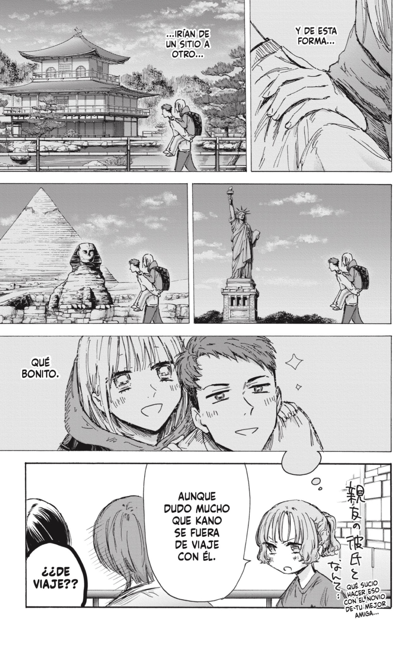 Read La caja azul Blue Box ES Manga Online