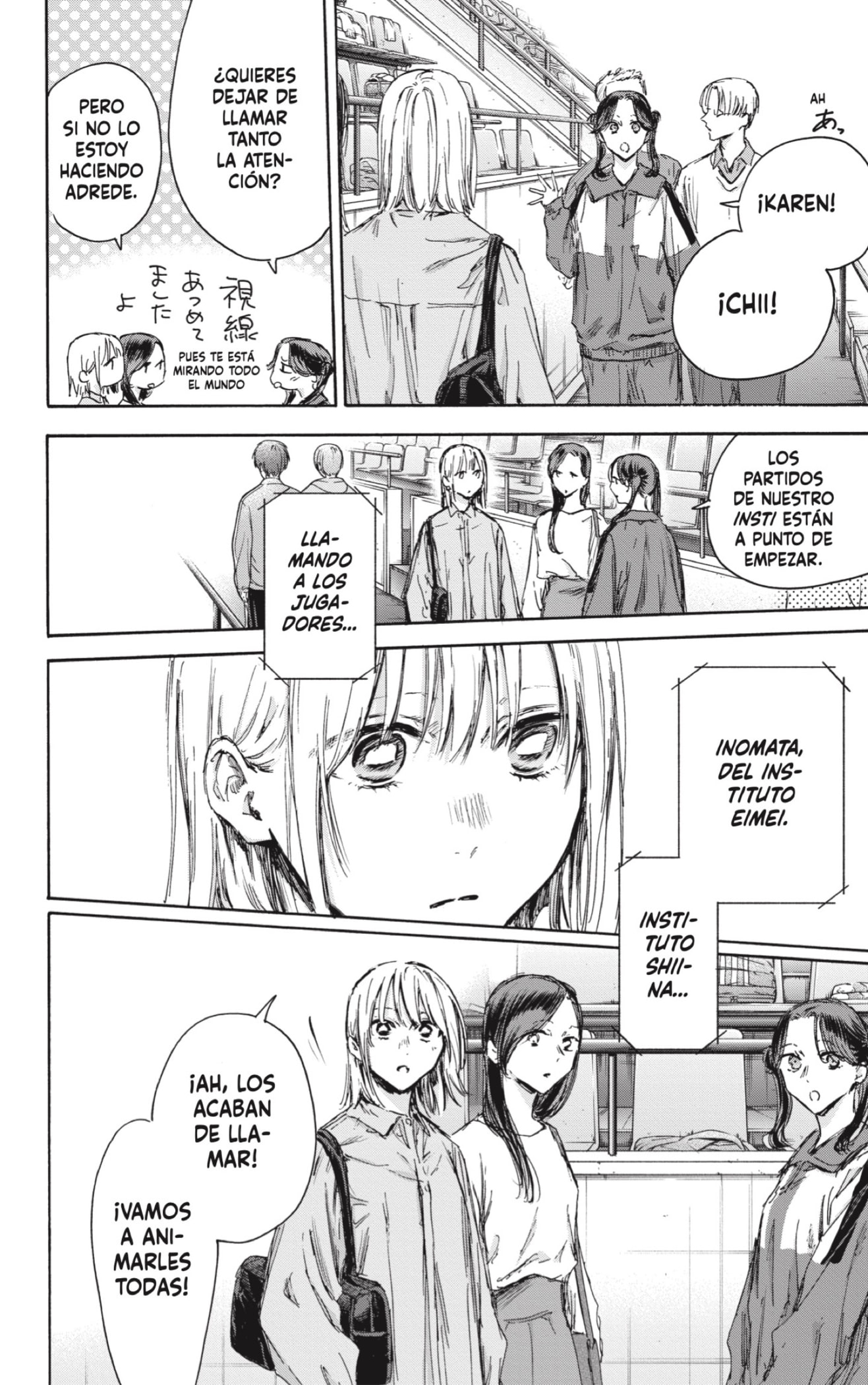 Read La caja azul Blue Box ES Manga Online