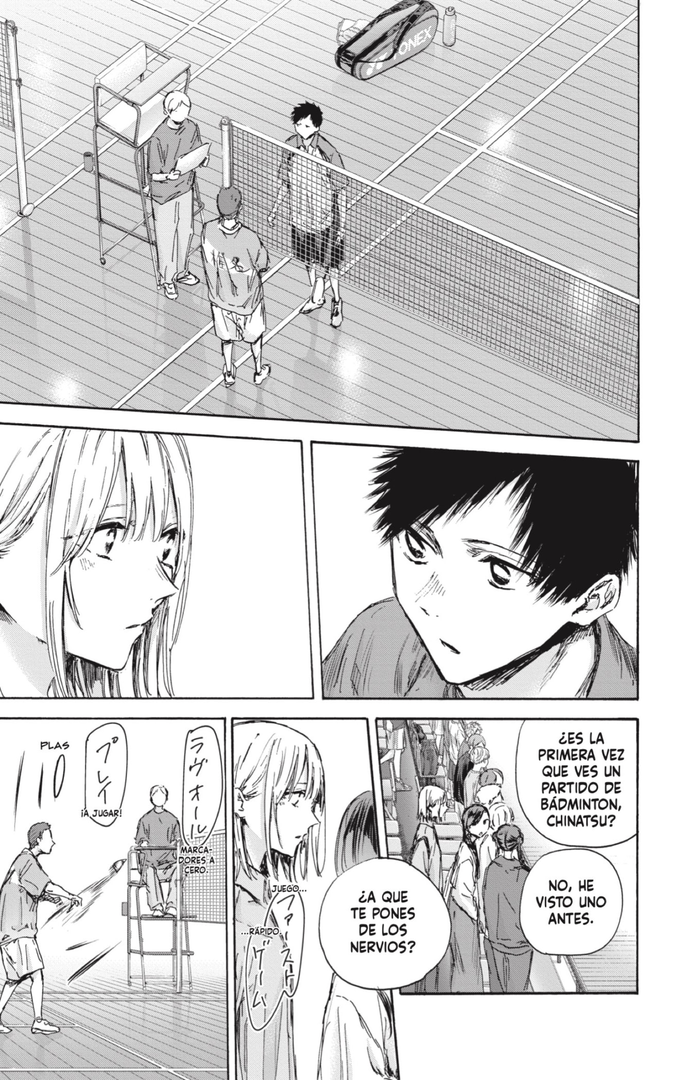 Read La caja azul Blue Box ES Manga Online