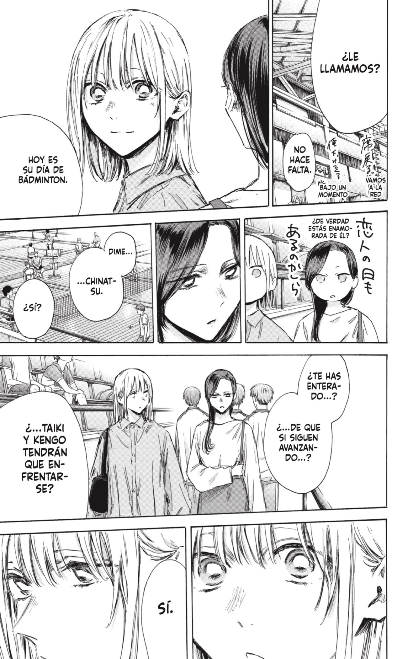 Read La caja azul Blue Box ES Manga Online