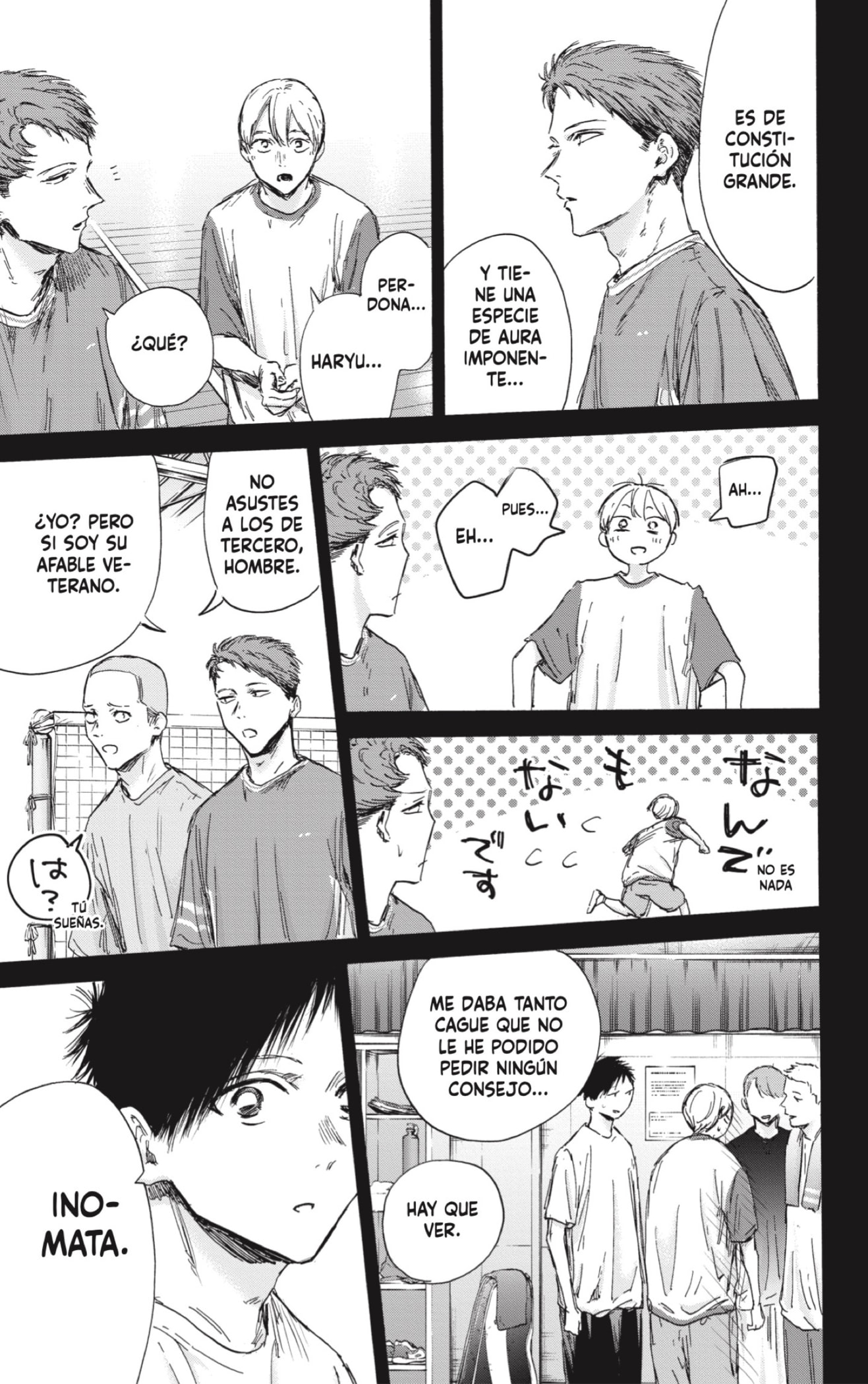 Read La caja azul Blue Box ES Manga Online