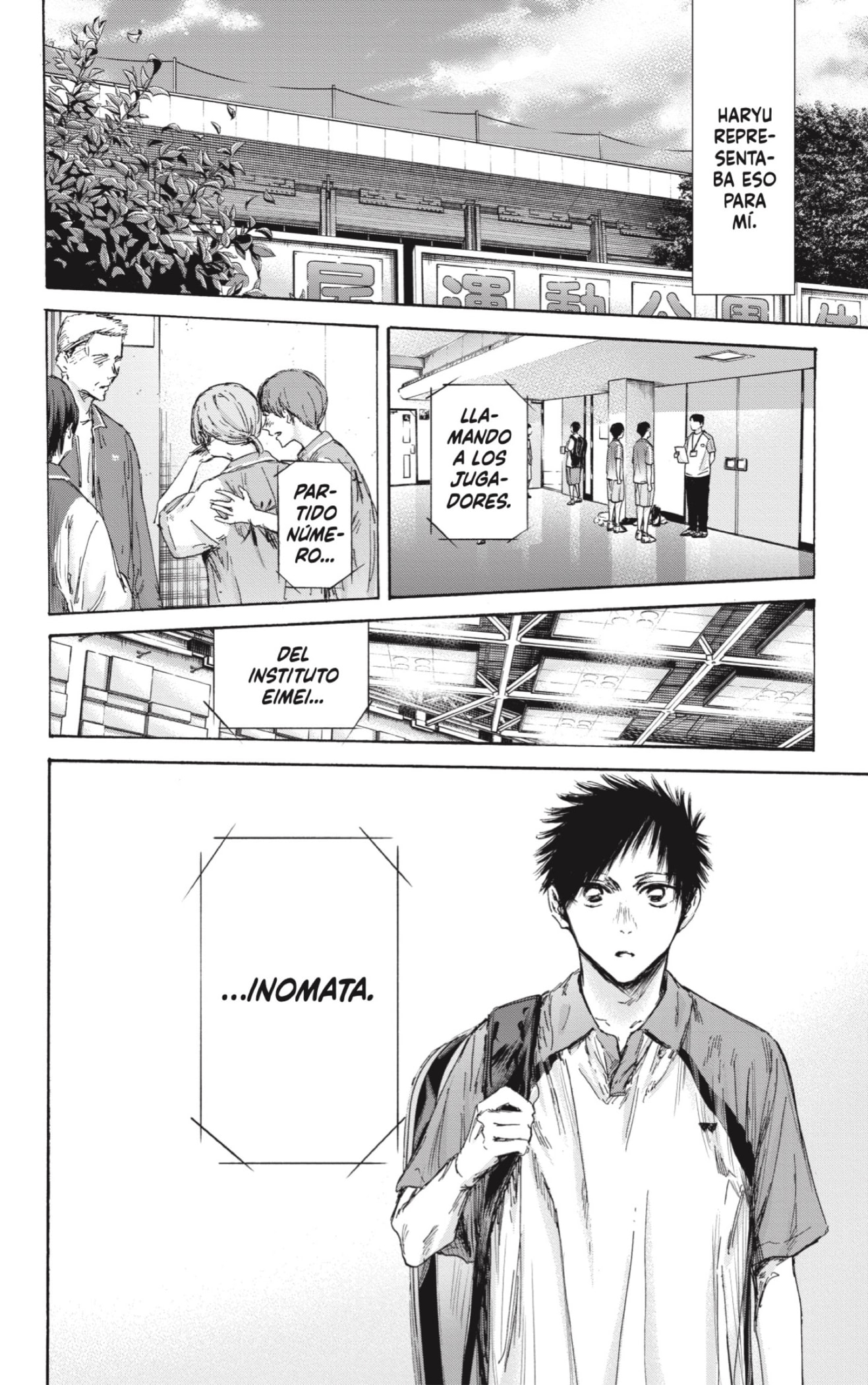 Read La caja azul Blue Box ES Manga Online