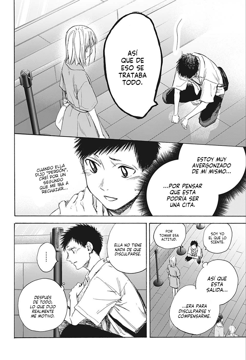 Read La caja azul Blue Box ES Manga Online