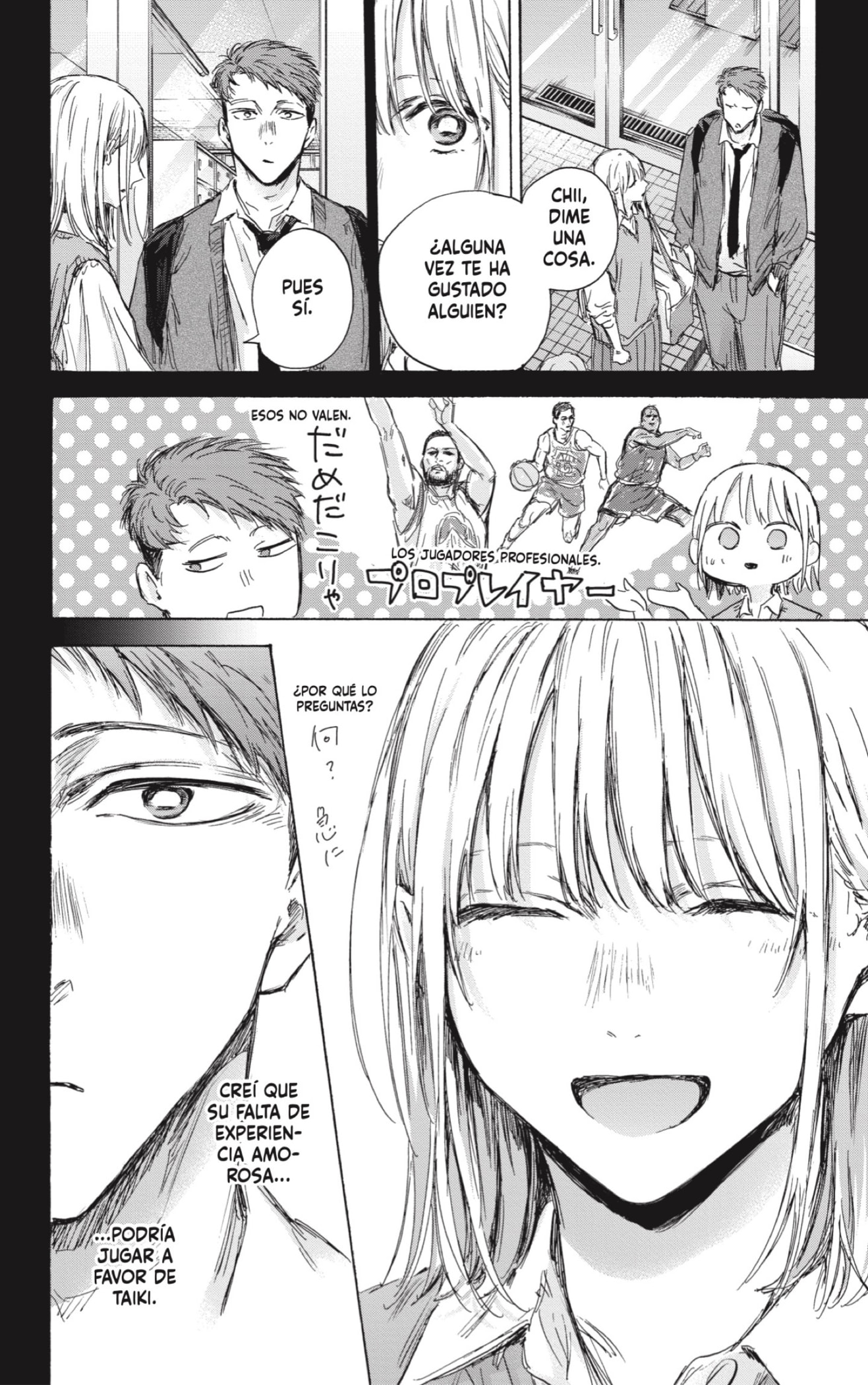Read La caja azul Blue Box ES Manga Online