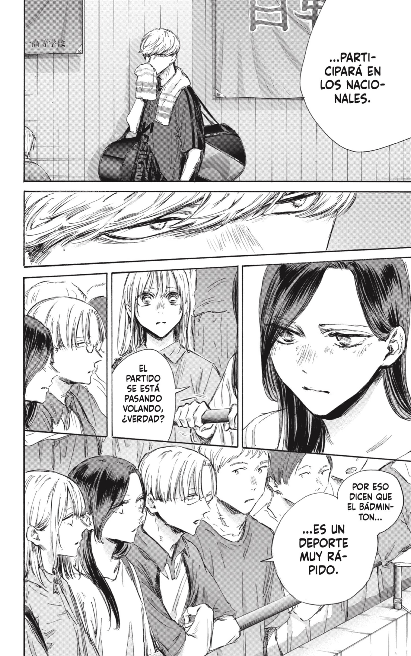 Read La caja azul Blue Box ES Manga Online