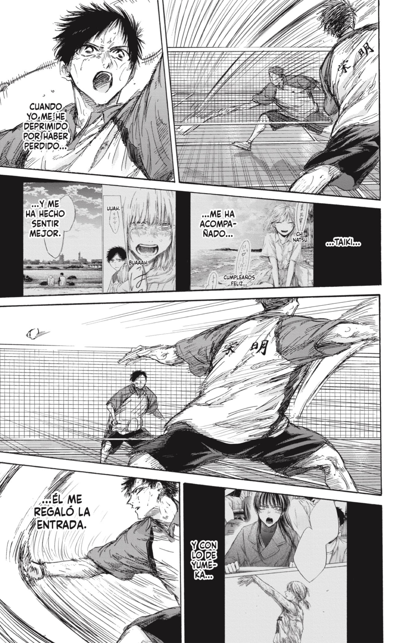 Read La caja azul Blue Box ES Manga Online
