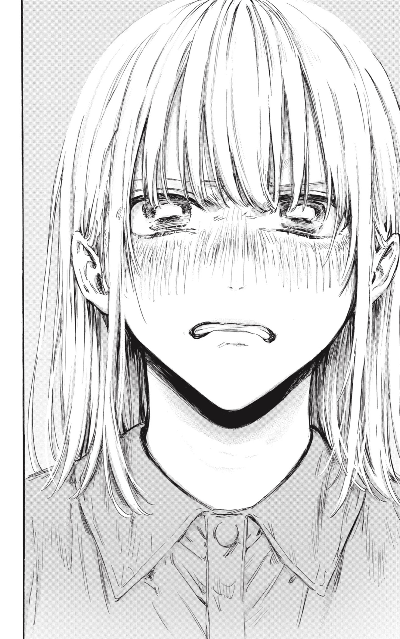 Read La caja azul Blue Box ES Manga Online