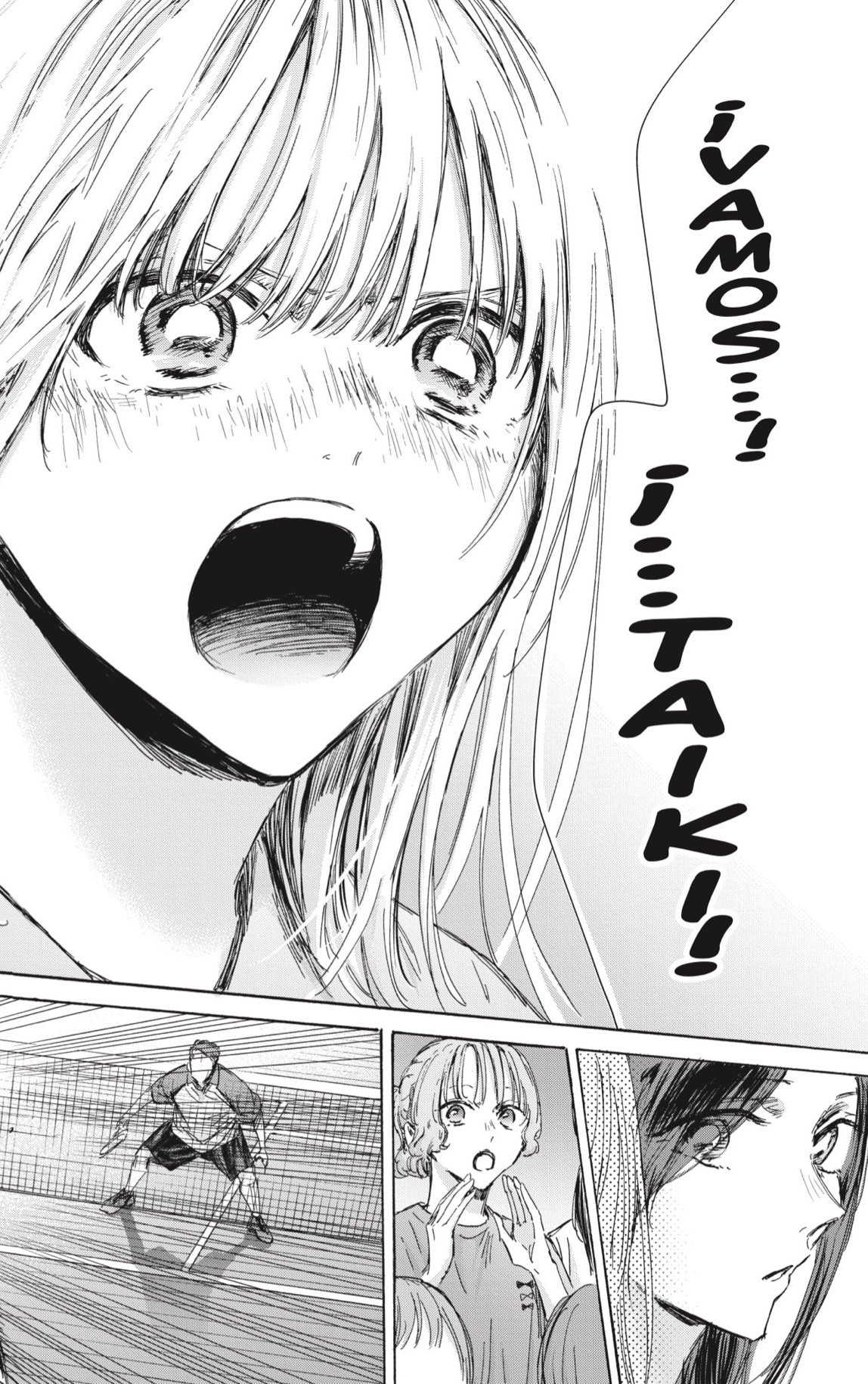 Read La caja azul Blue Box ES Manga Online