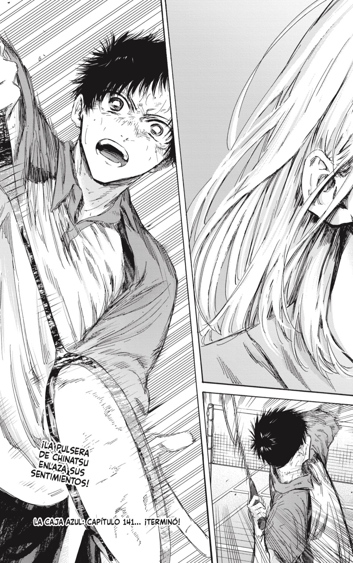 Read La caja azul Blue Box ES Manga Online