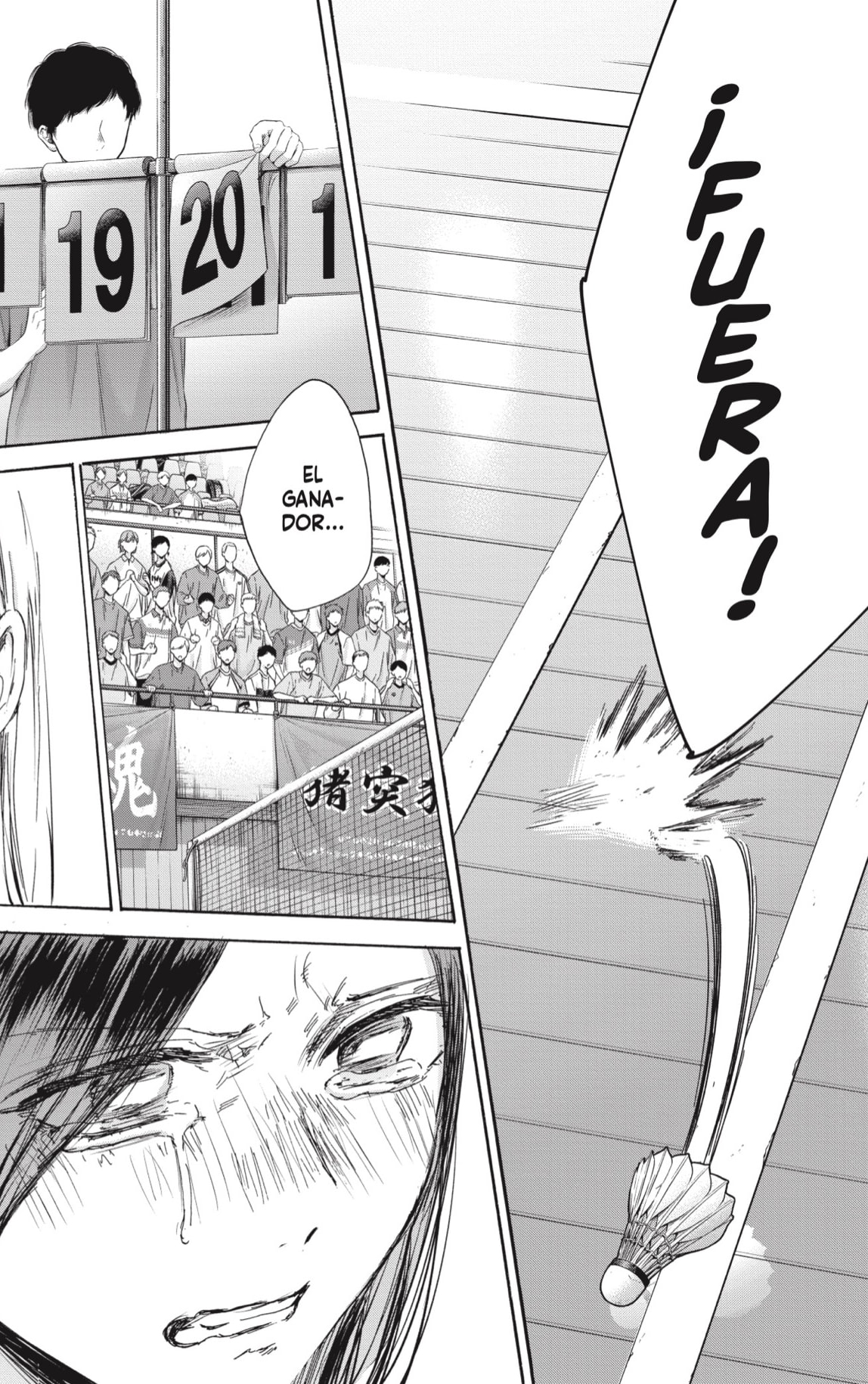Read La caja azul Blue Box ES Manga Online
