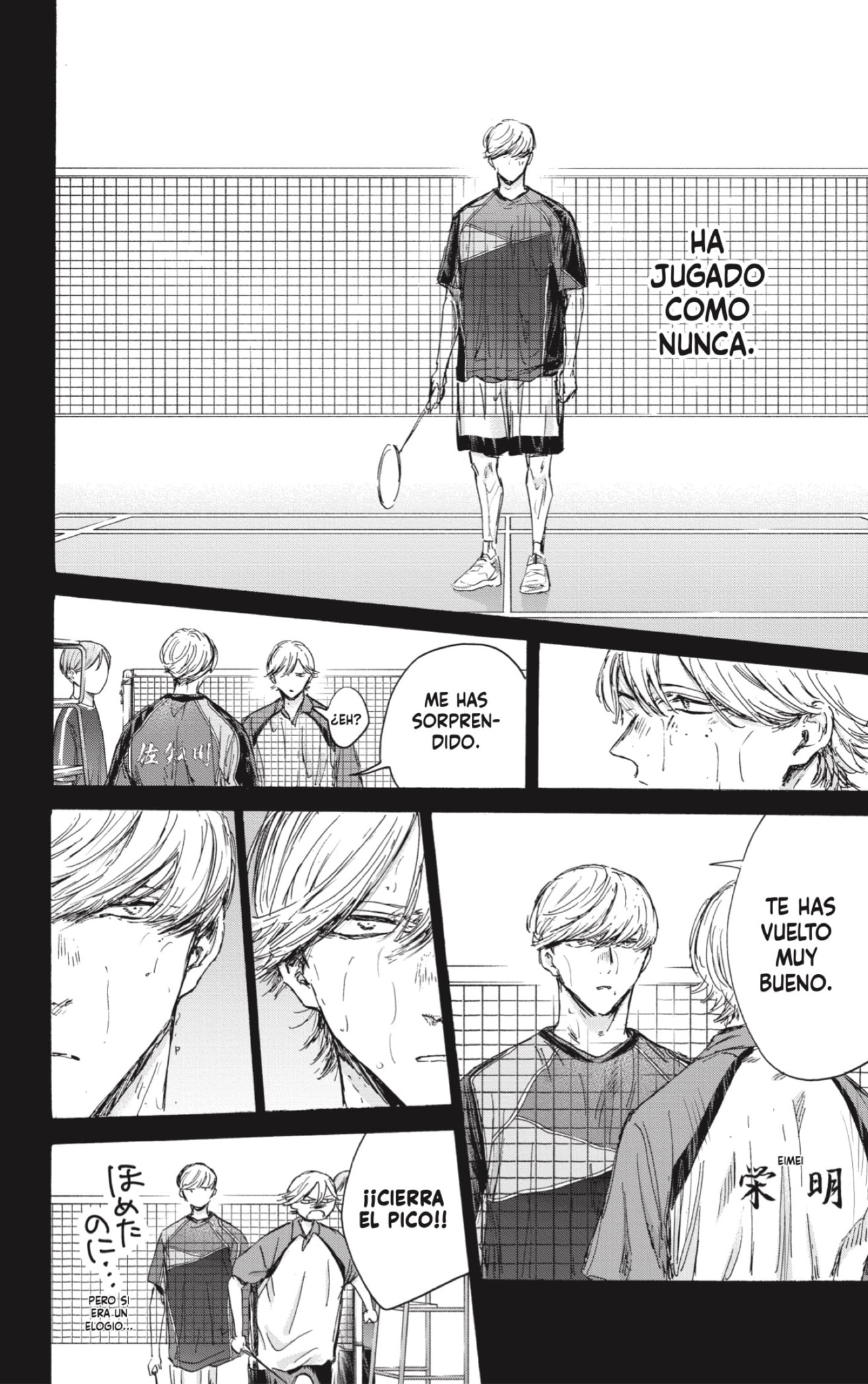 Read La caja azul Blue Box ES Manga Online