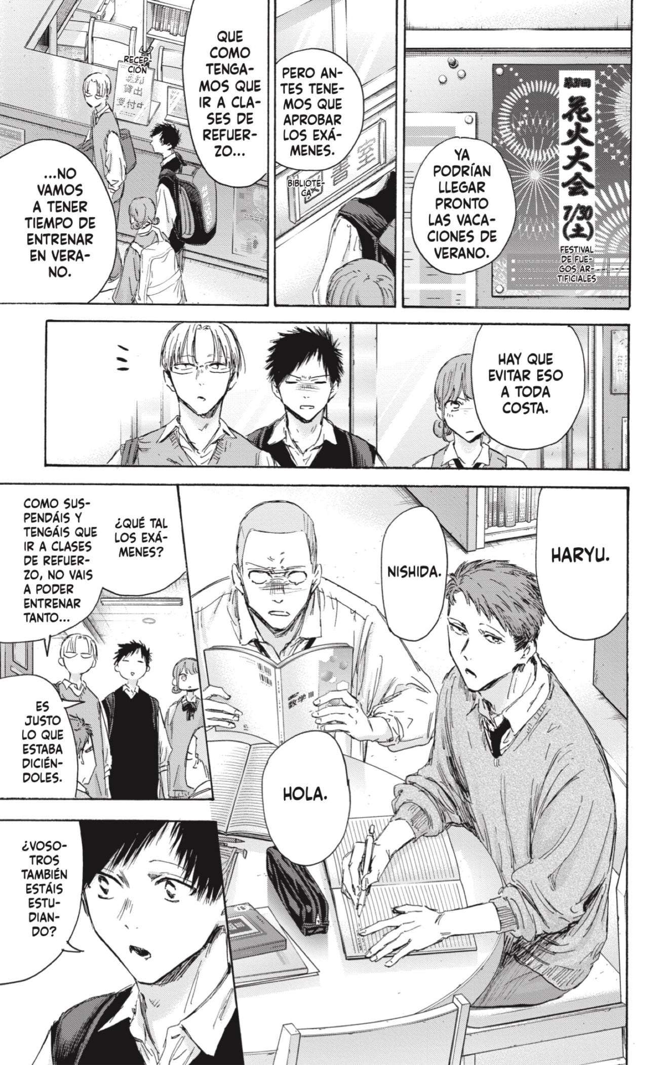 Read La caja azul Blue Box ES Manga Online