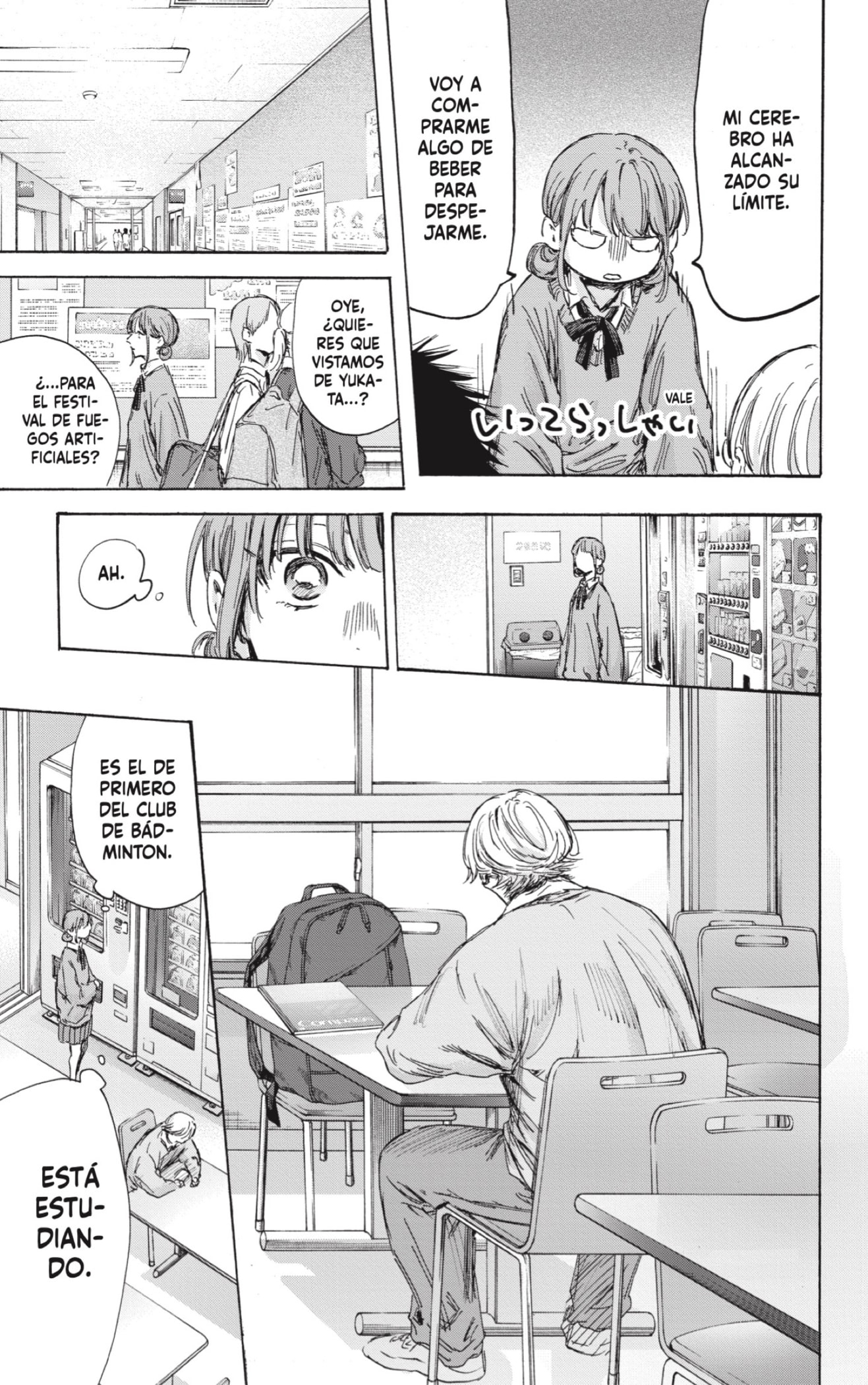 Read La caja azul Blue Box ES Manga Online