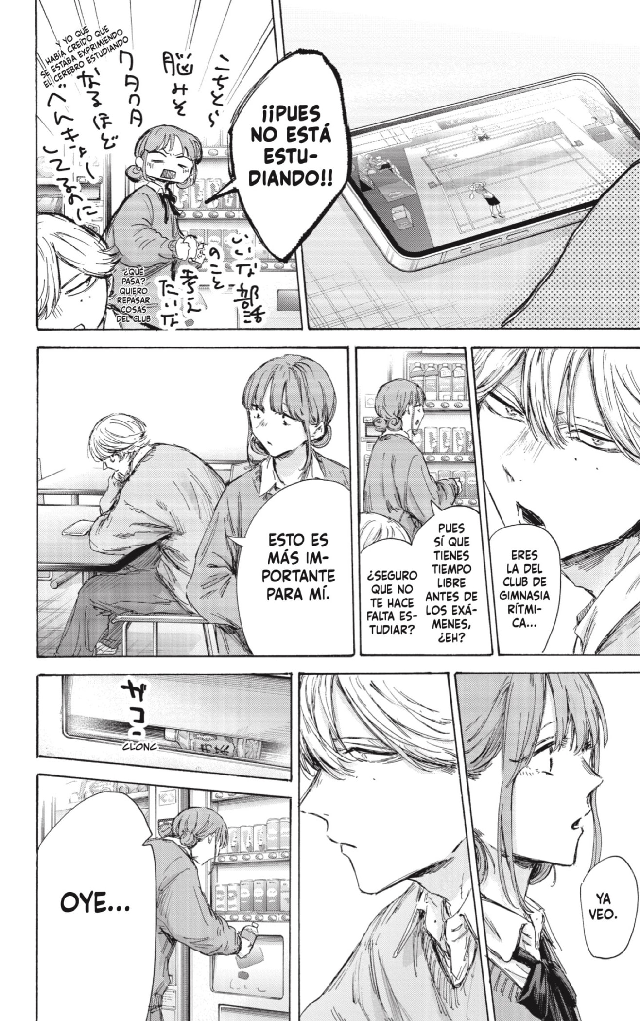 Read La caja azul Blue Box ES Manga Online