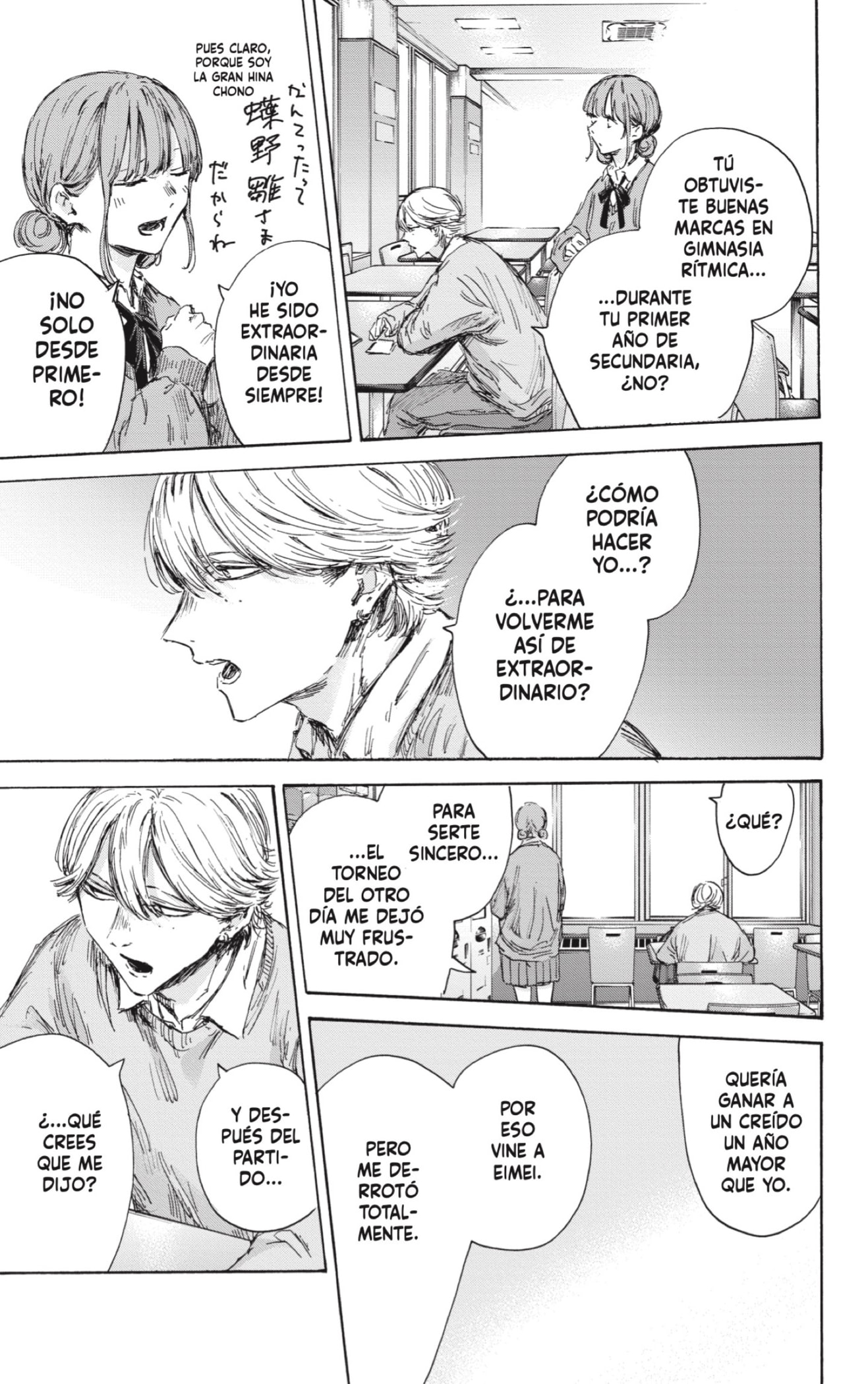 Read La caja azul Blue Box ES Manga Online