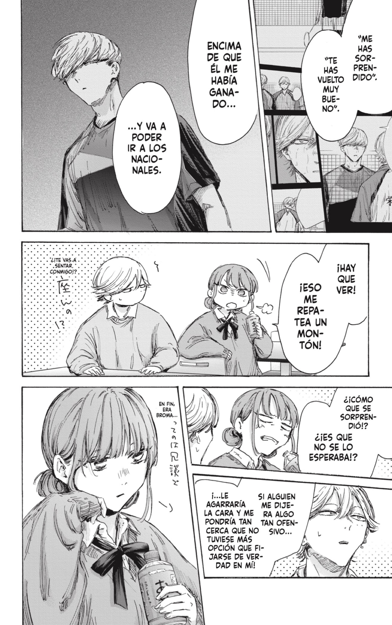 Read La caja azul Blue Box ES Manga Online