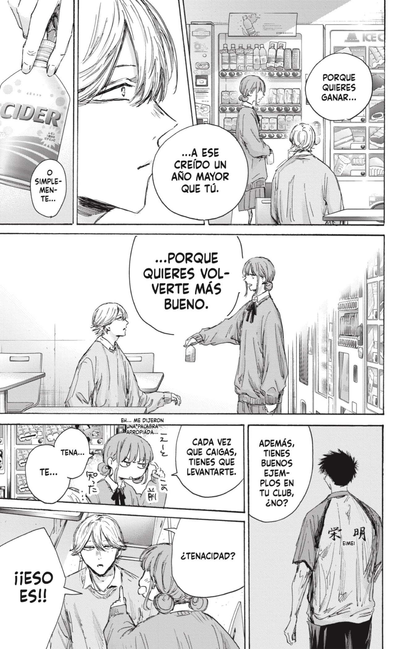Read La caja azul Blue Box ES Manga Online