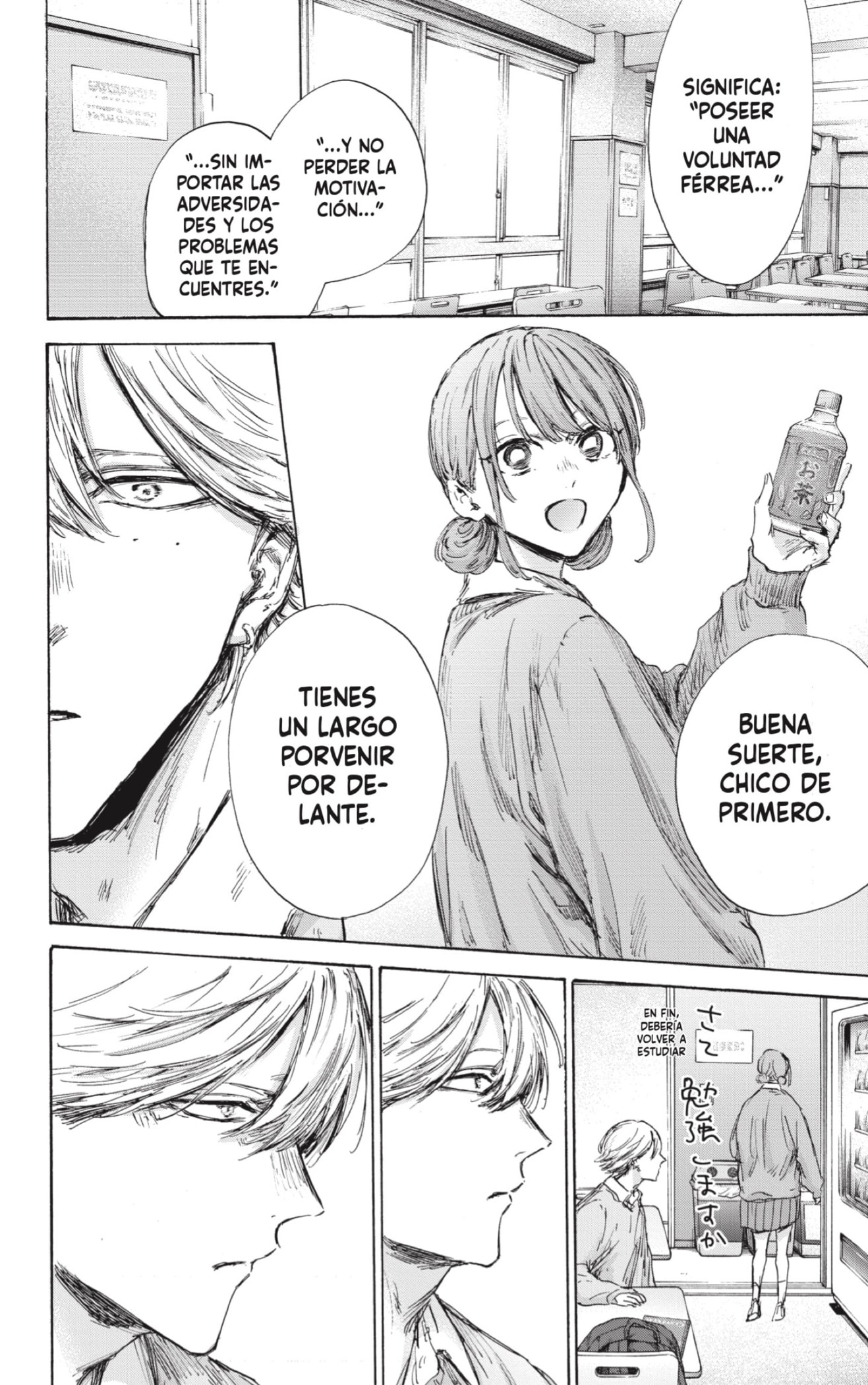 Read La caja azul Blue Box ES Manga Online