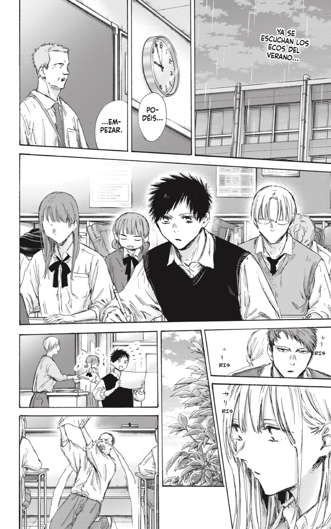 Read La caja azul Blue Box ES Manga Online