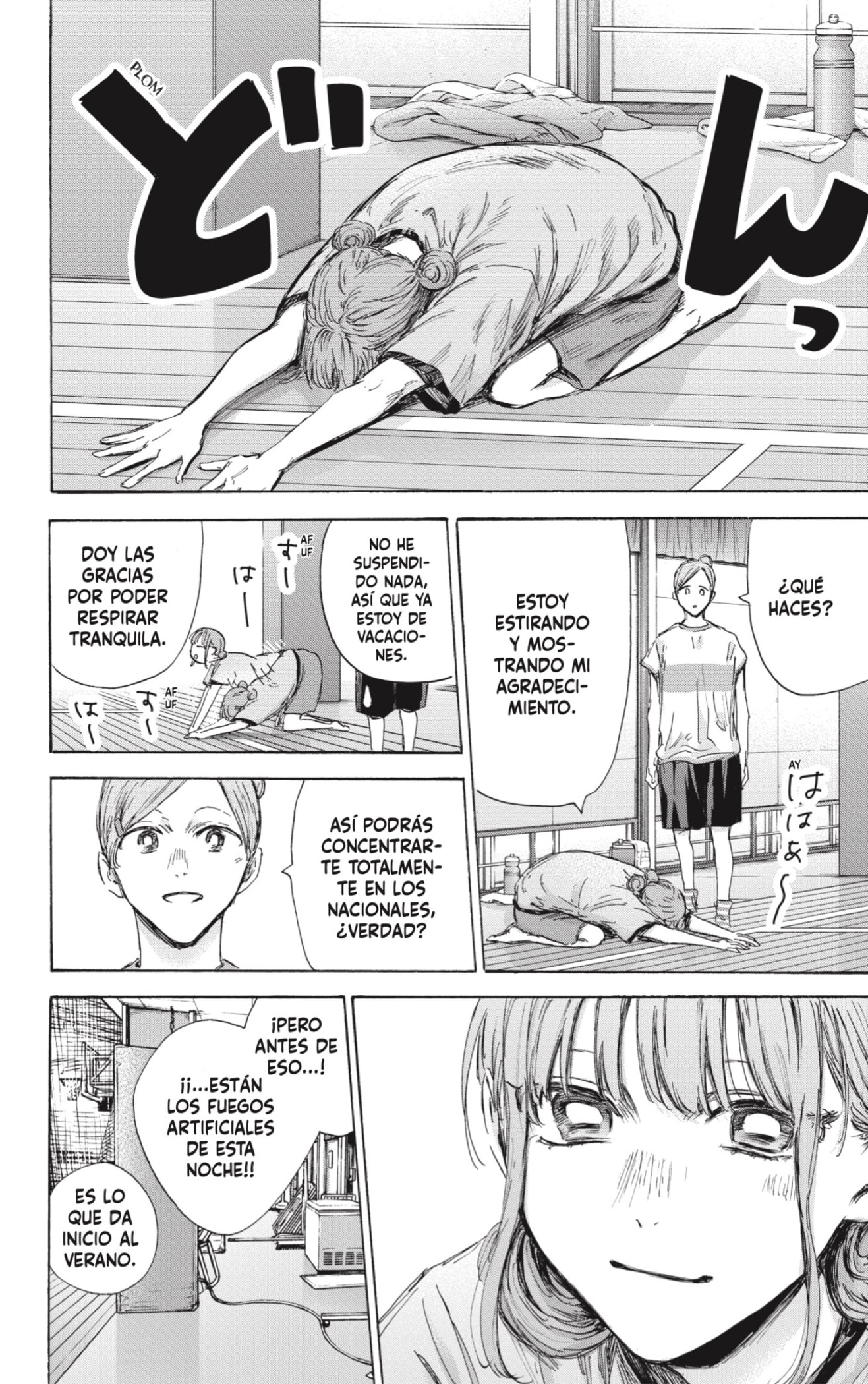 Read La caja azul Blue Box ES Manga Online