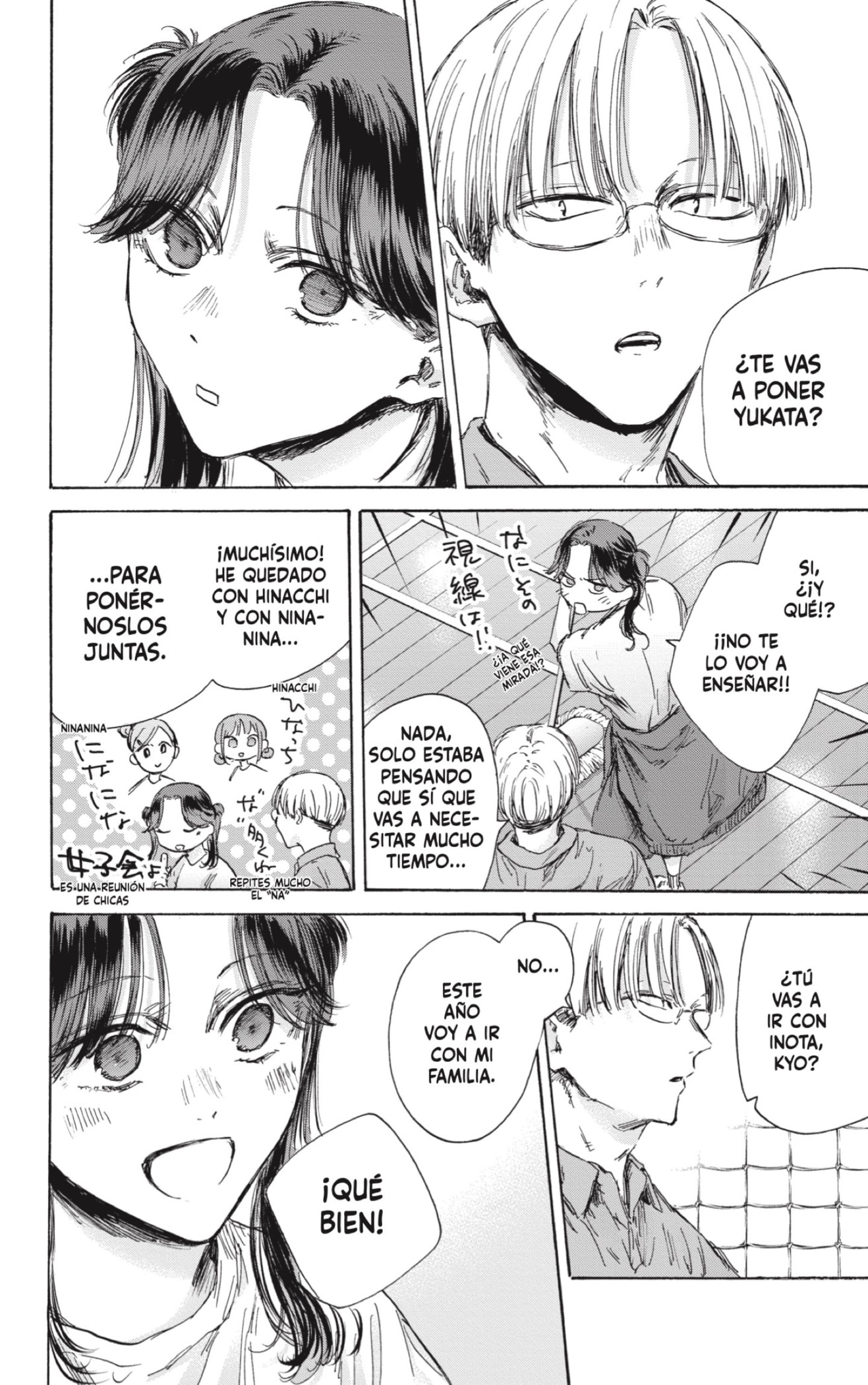 Read La caja azul Blue Box ES Manga Online