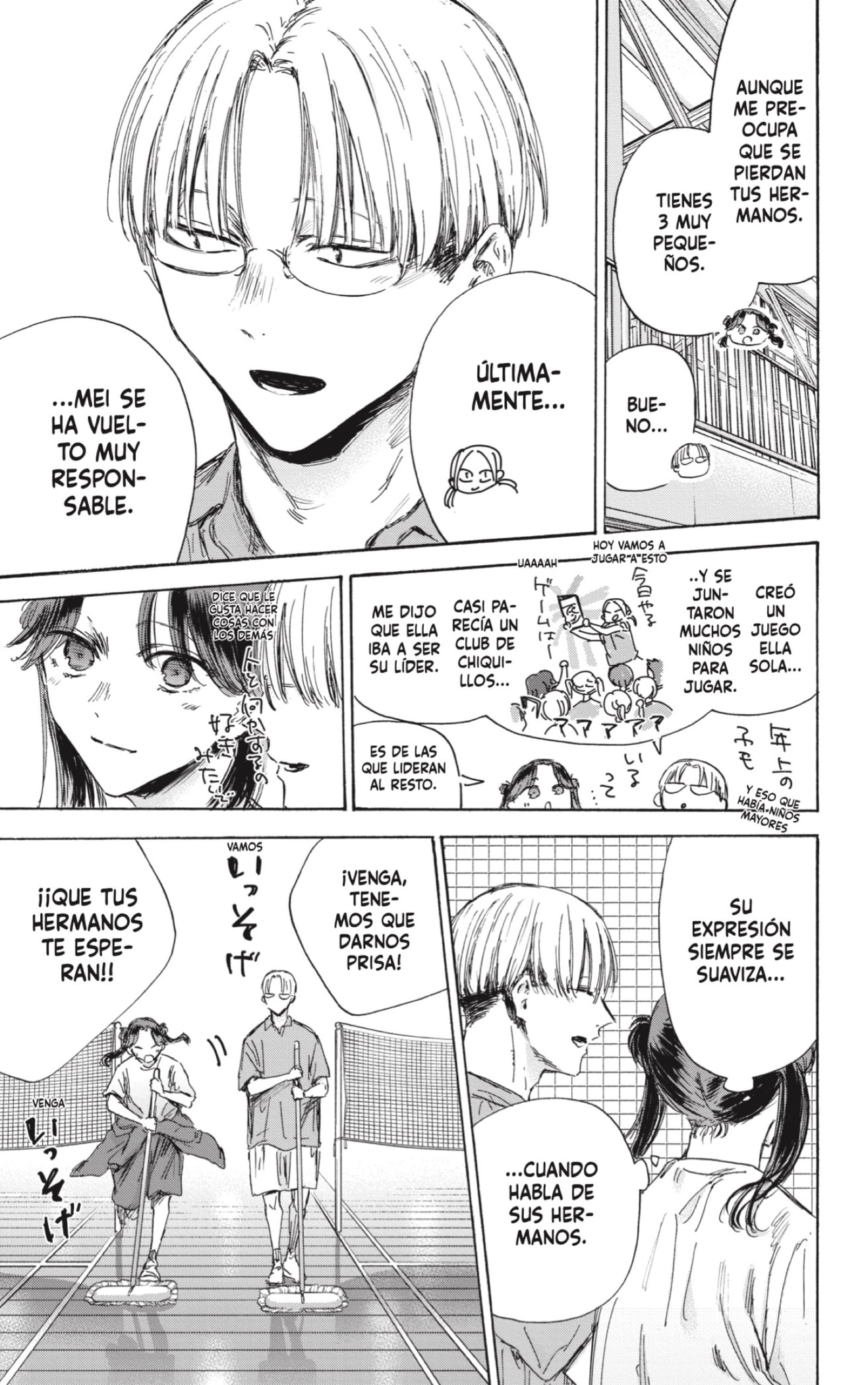 Read La caja azul Blue Box ES Manga Online