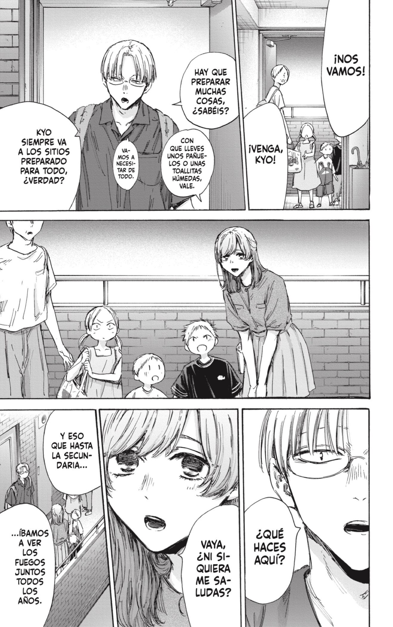 Read La caja azul Blue Box ES Manga Online
