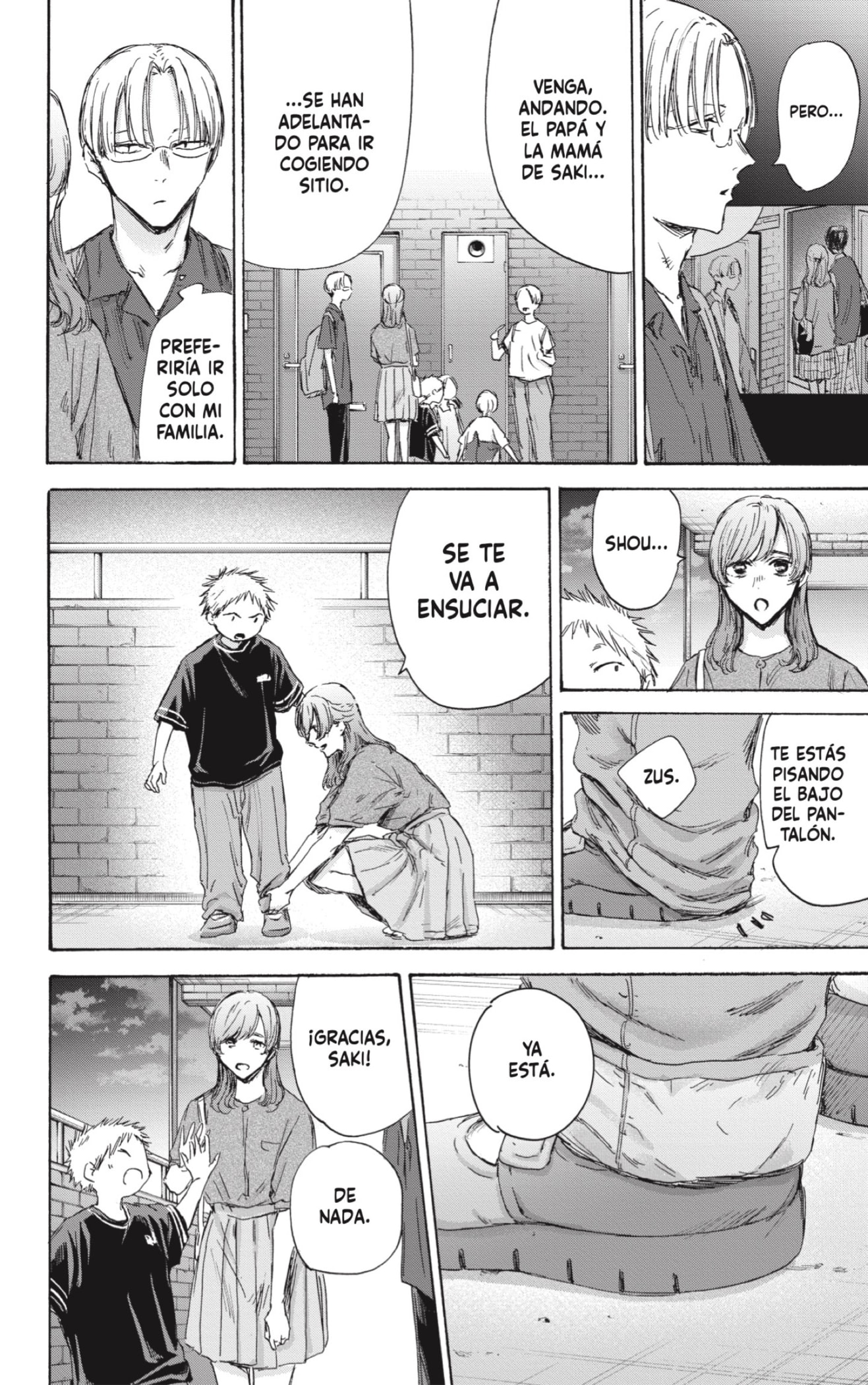 Read La caja azul Blue Box ES Manga Online
