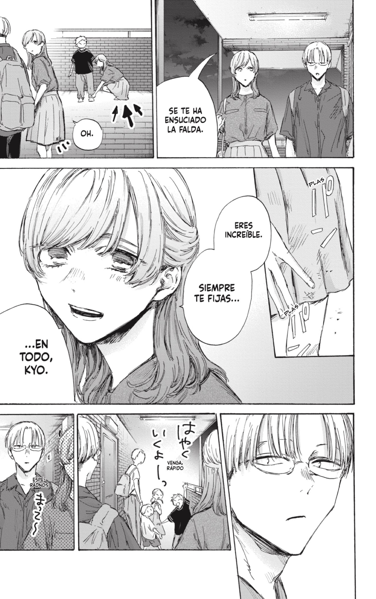Read La caja azul Blue Box ES Manga Online