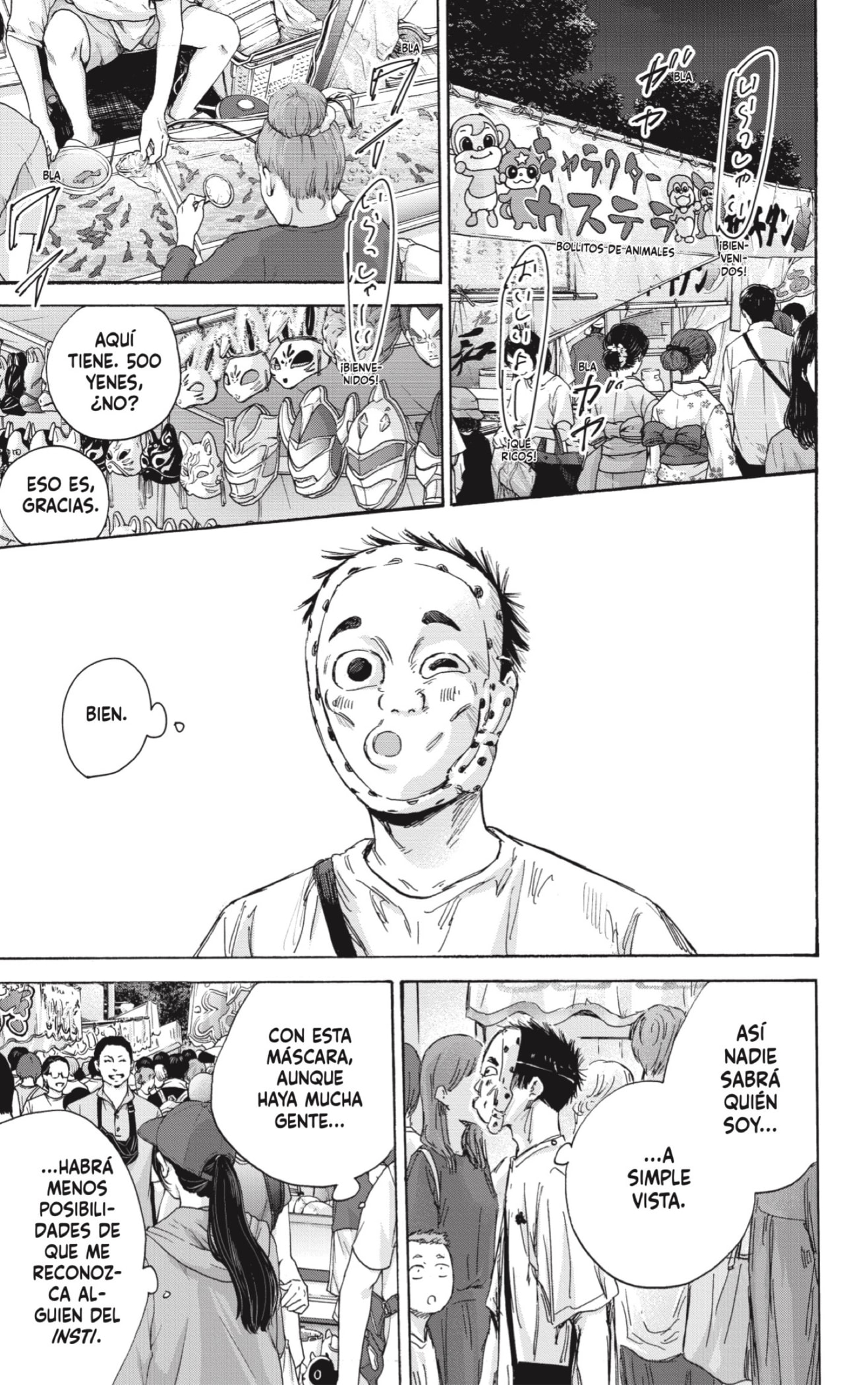 Read La caja azul Blue Box ES Manga Online